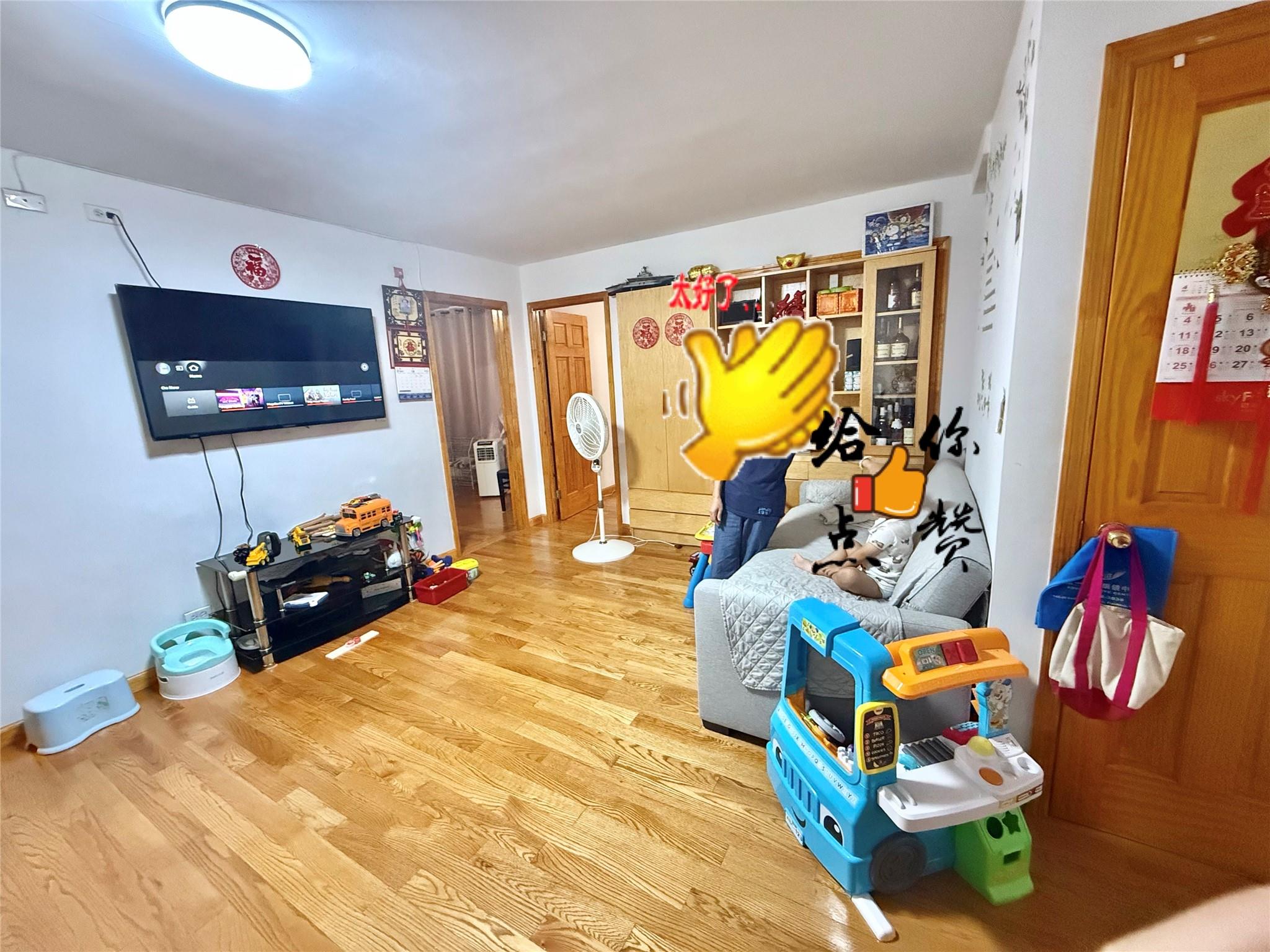 #6 photo, 138-70 Elder Avenue, クイーンズ区 Flushing , NY 11355