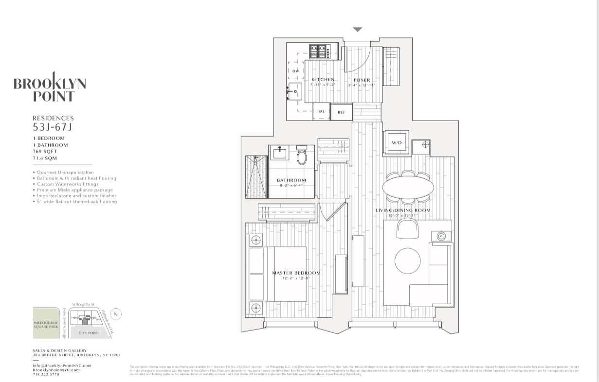 #2 photo, Brooklyn, ブルックリン区 Downtown Brooklyn , NY 11201