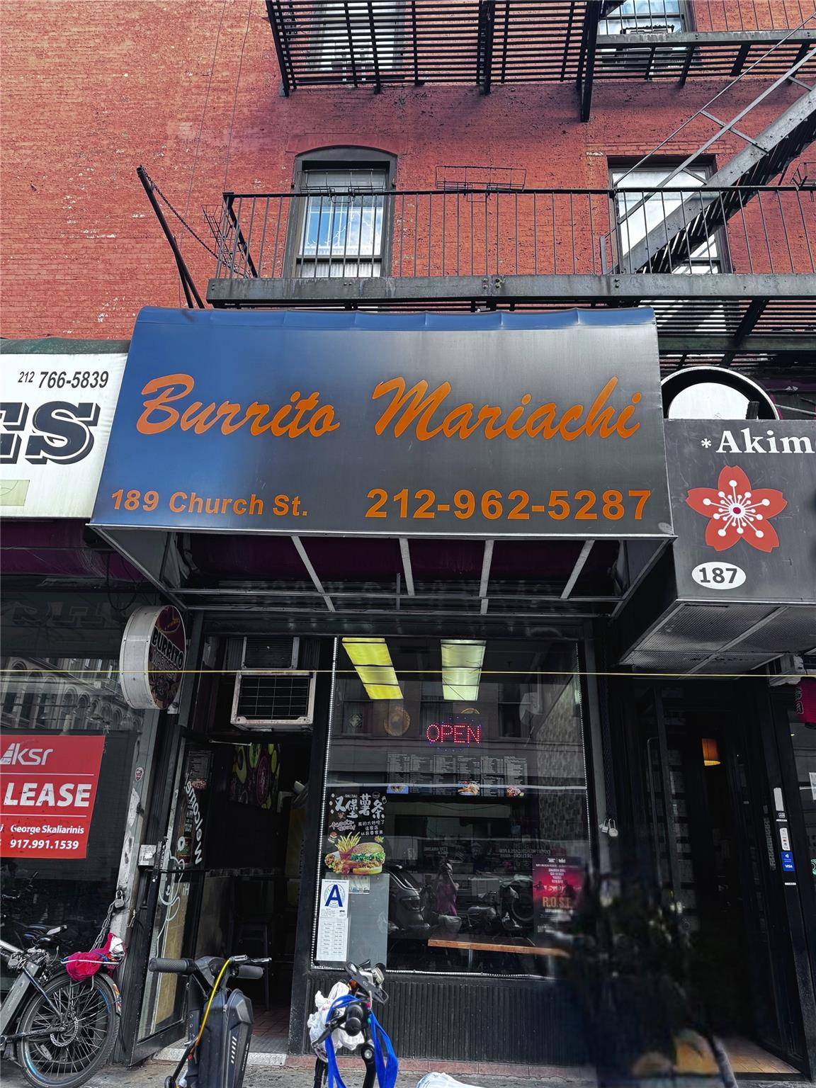 #3 photo, 189 Church Street, マンハッタン New York (Manhattan) , NY 10007