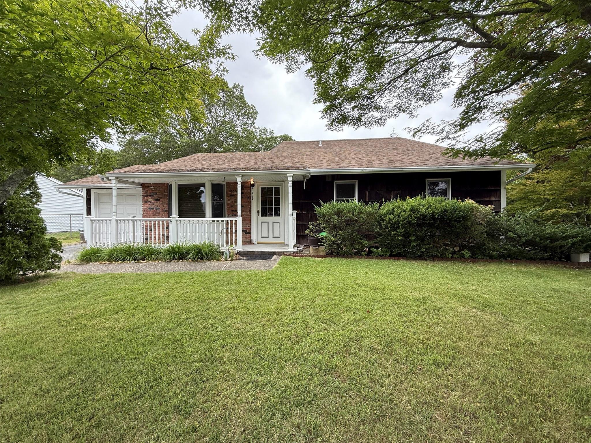 #1 photo, 719 Greenbelt Parkway, 東長島 Holbrook , NY 11741