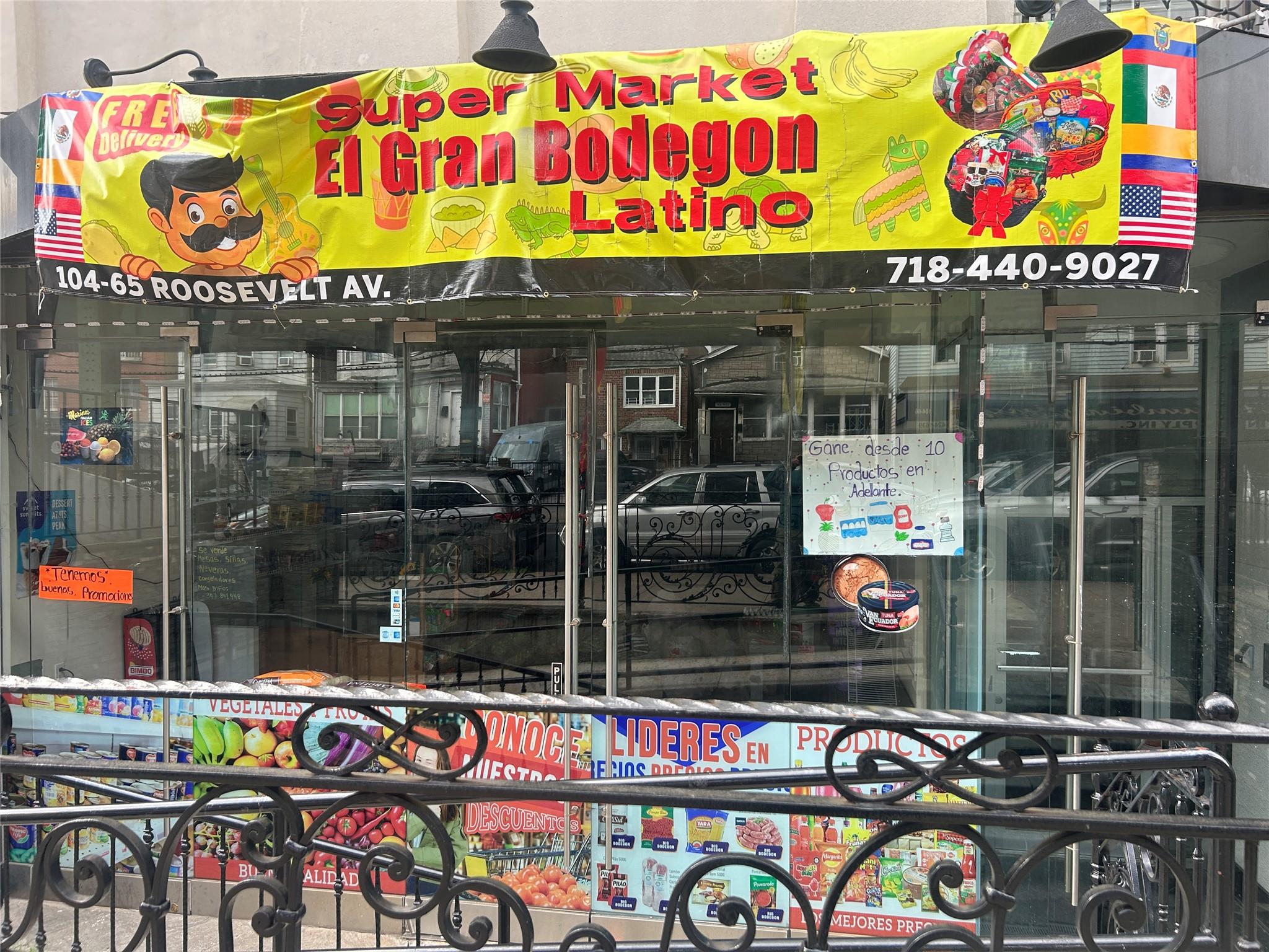 #1 photo, 104-65 Roosevelt ave, 皇后區 可樂娜 Corona , NY 11368