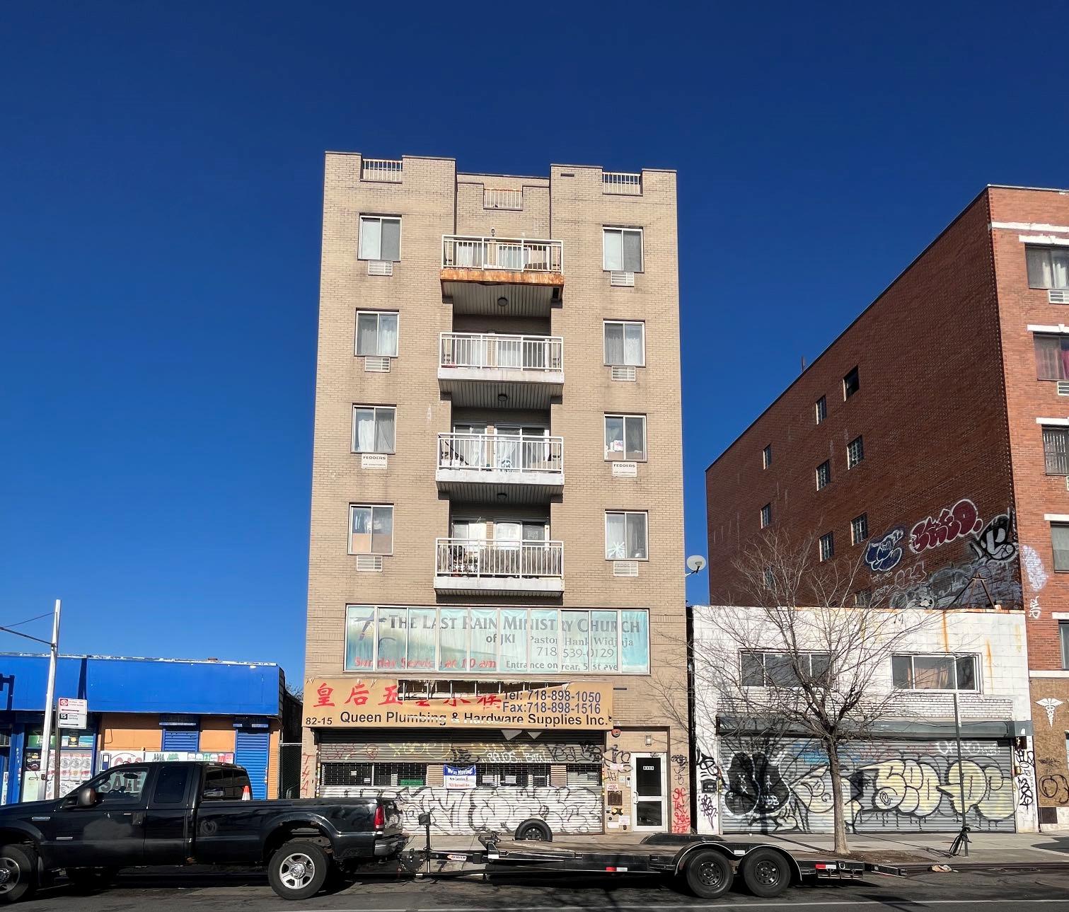 #1 photo, 8215 Queens Boulevard, Elmhurst , NY 11373