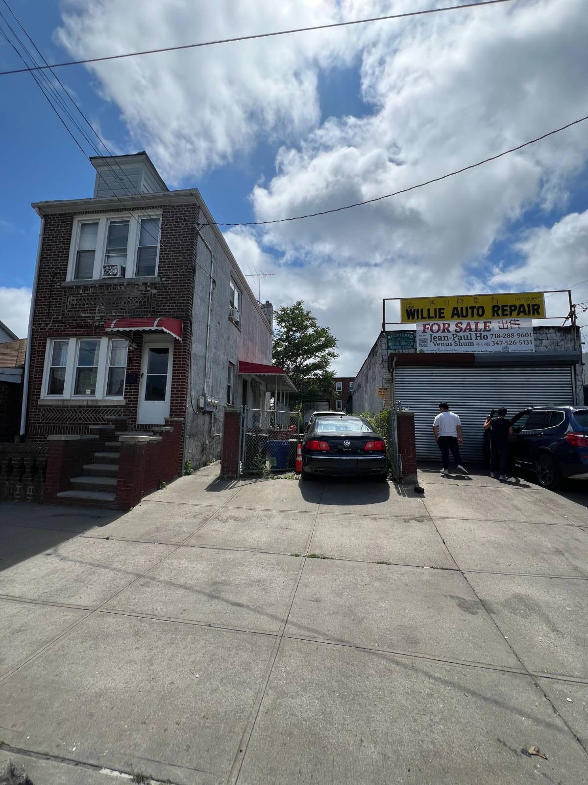 #2 photo, 994 Remsen Ave, ブルックリン区 Canarsie , NY 11236