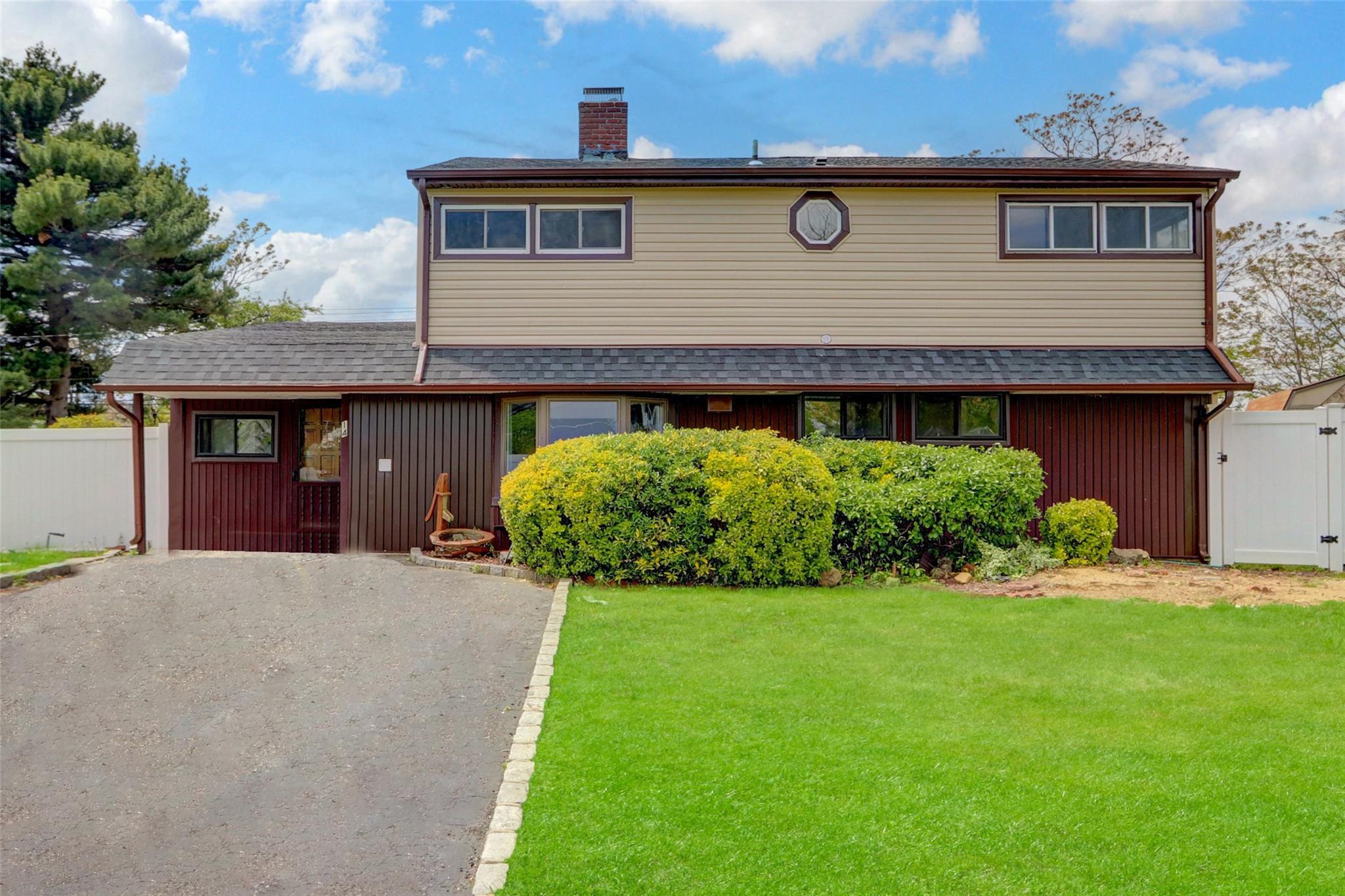#1 photo, 14 Shield Lane, 長島 Levittown , NY 11756