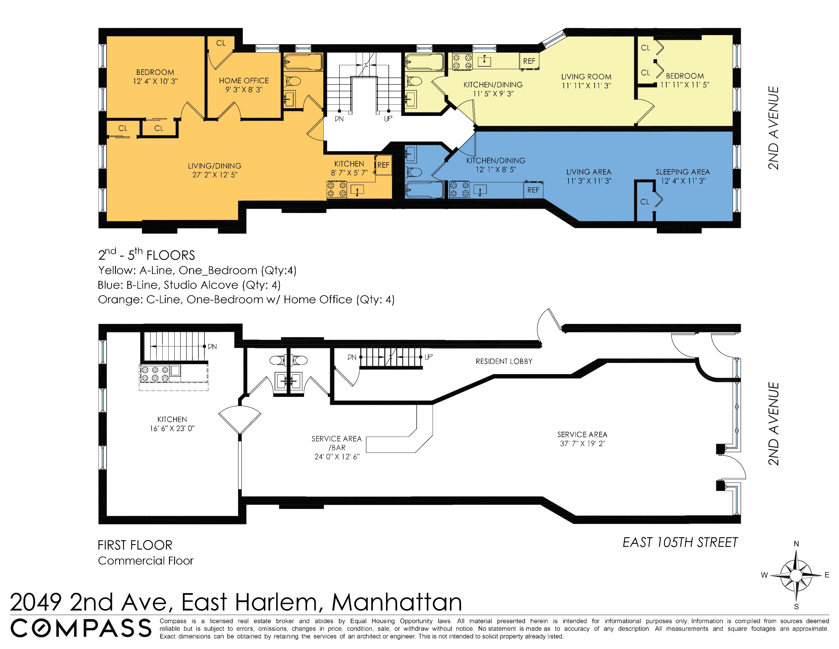#2 photo, 2049 2nd Avenue, マンハッタン East Harlem , NY 10029