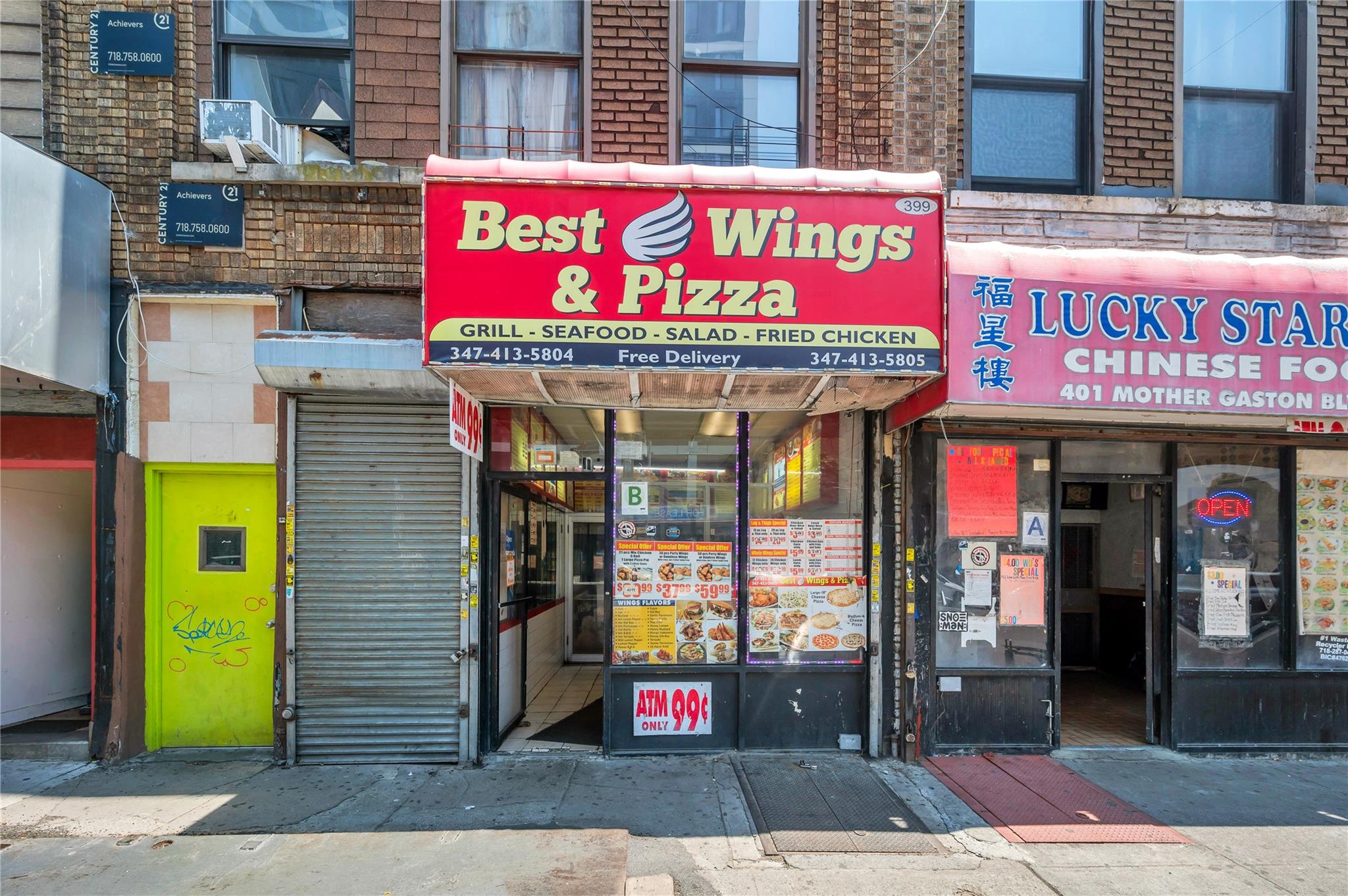 #1 photo, 399 Mother Gaston Boulevard, 布鲁克林 Brooklyn , NY 11212