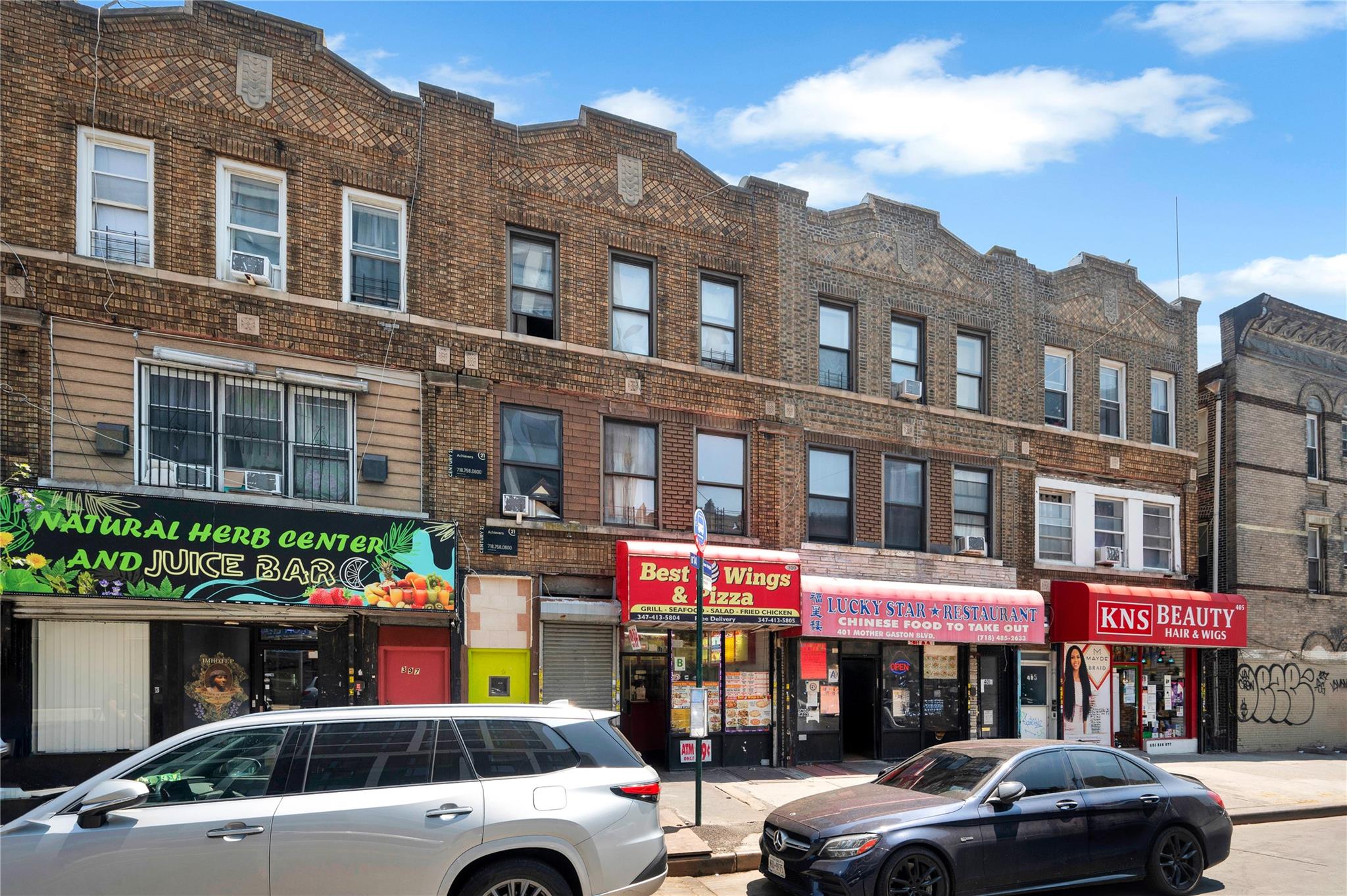 #6 photo, 399 Mother Gaston Boulevard, ブルックリン区 Brooklyn , NY 11212