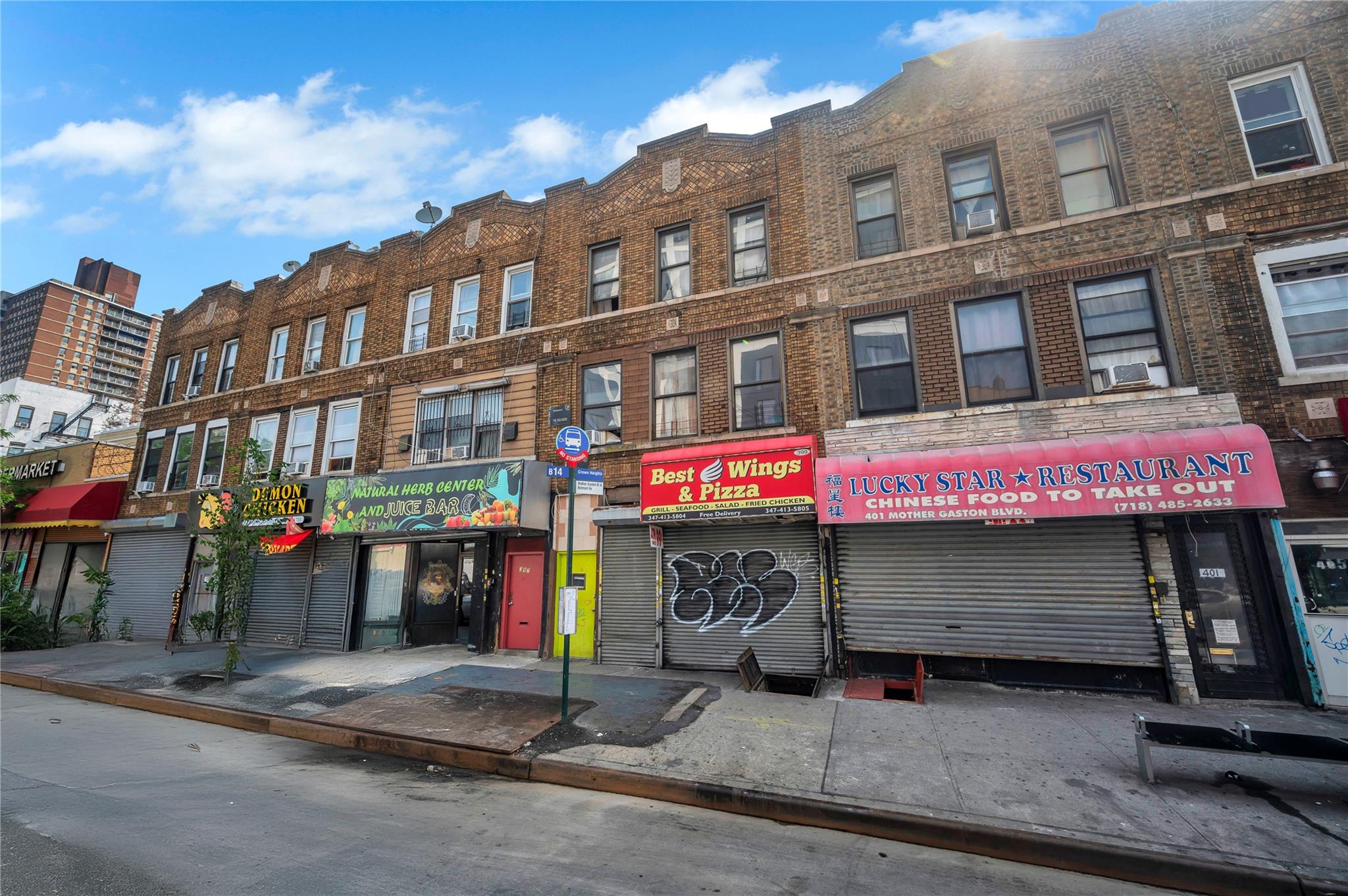 #7 photo, 399 Mother Gaston Boulevard, ブルックリン区 Brooklyn , NY 11212