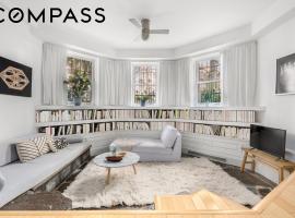 269 Clinton Avenue #A2 克林頓丘 Clinton Hill, NY
