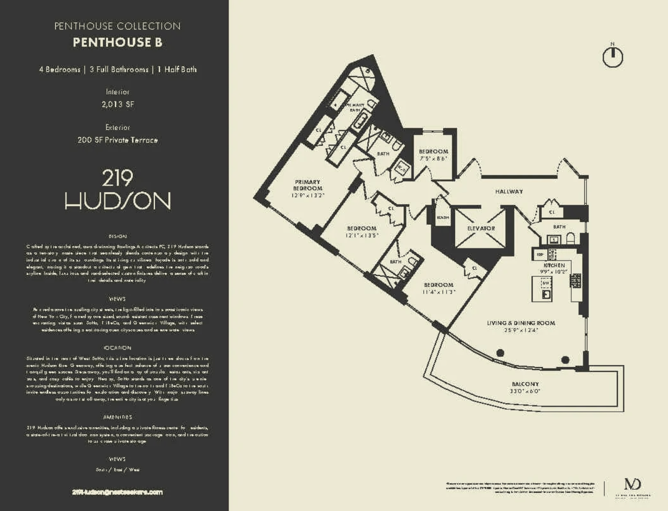 #2 photo, 219 Hudson Street, マンハッタン Soho , NY 10013