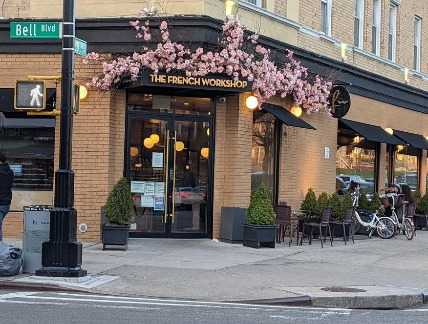 #16 photo, 210-50 41st Avenue, Bayside , NY 11361