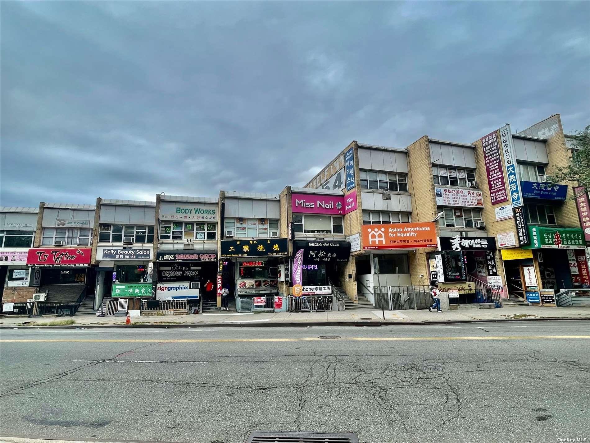 #1 photo, 35-40 Union St, 法拉盛 Flushing , NY 11354