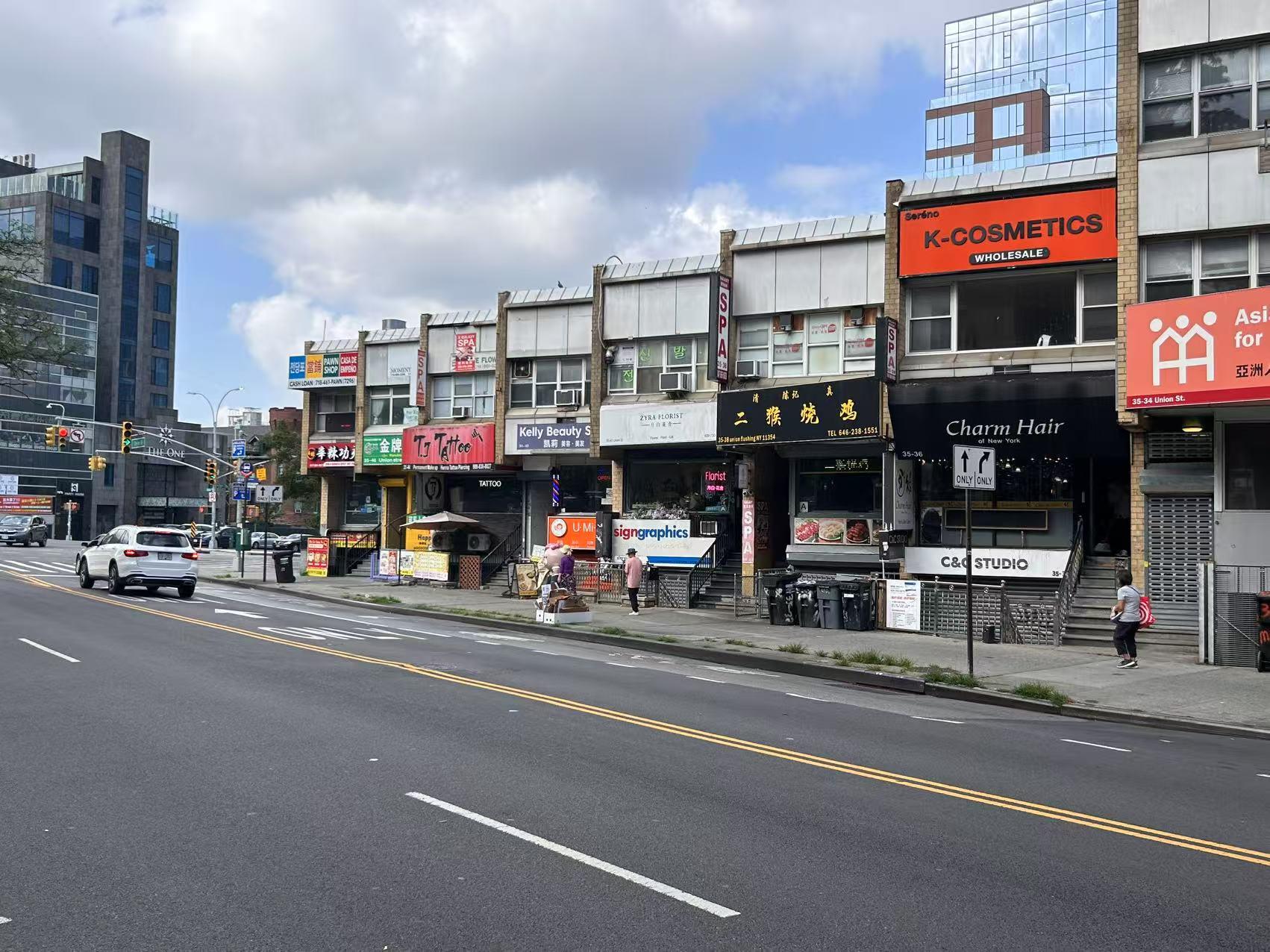 #3 photo, 35-40 Union St, クイーンズ区 Flushing , NY 11354
