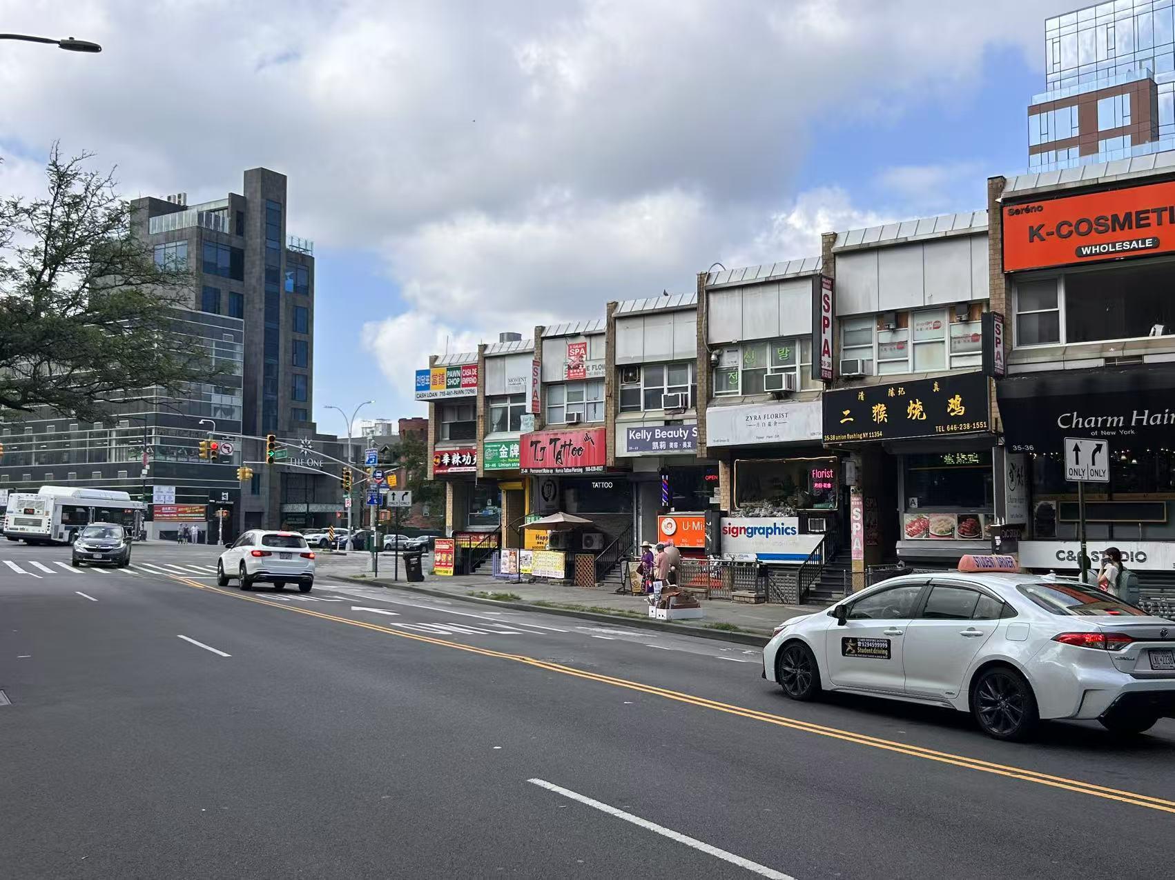 #4 photo, 35-40 Union St, クイーンズ区 Flushing , NY 11354