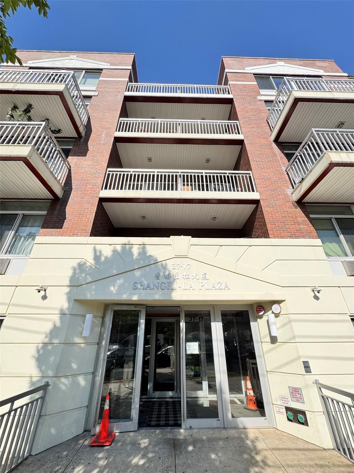 #1 photo, 37-17 111th, Corona , NY 11368