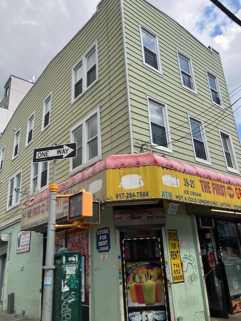 #1 photo, 3925-3933 E White Plains Rd. Road, 布朗士 Bronx , NY 10466