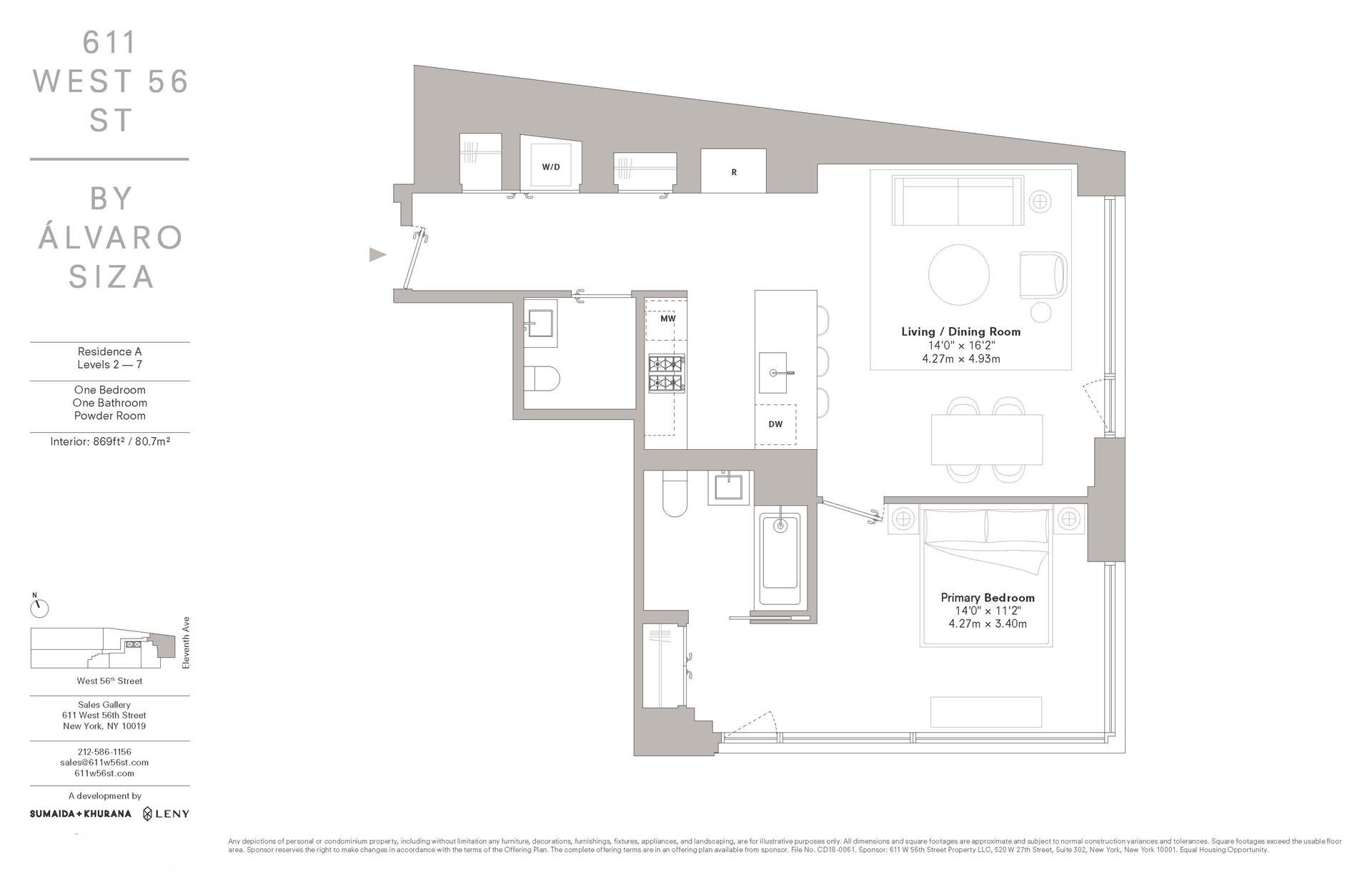 #2 photo, 611 W 56TH Street, マンハッタン Hells Kitchen , NY 10019