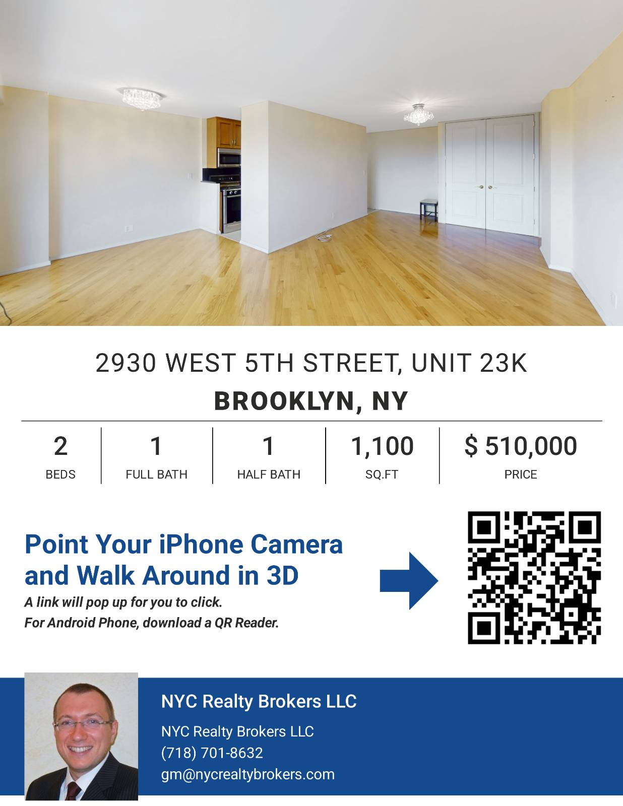 #25 photo, 2930 West 5 Streeet, #23K, ブルックリン区 Coney Island , NY 11224