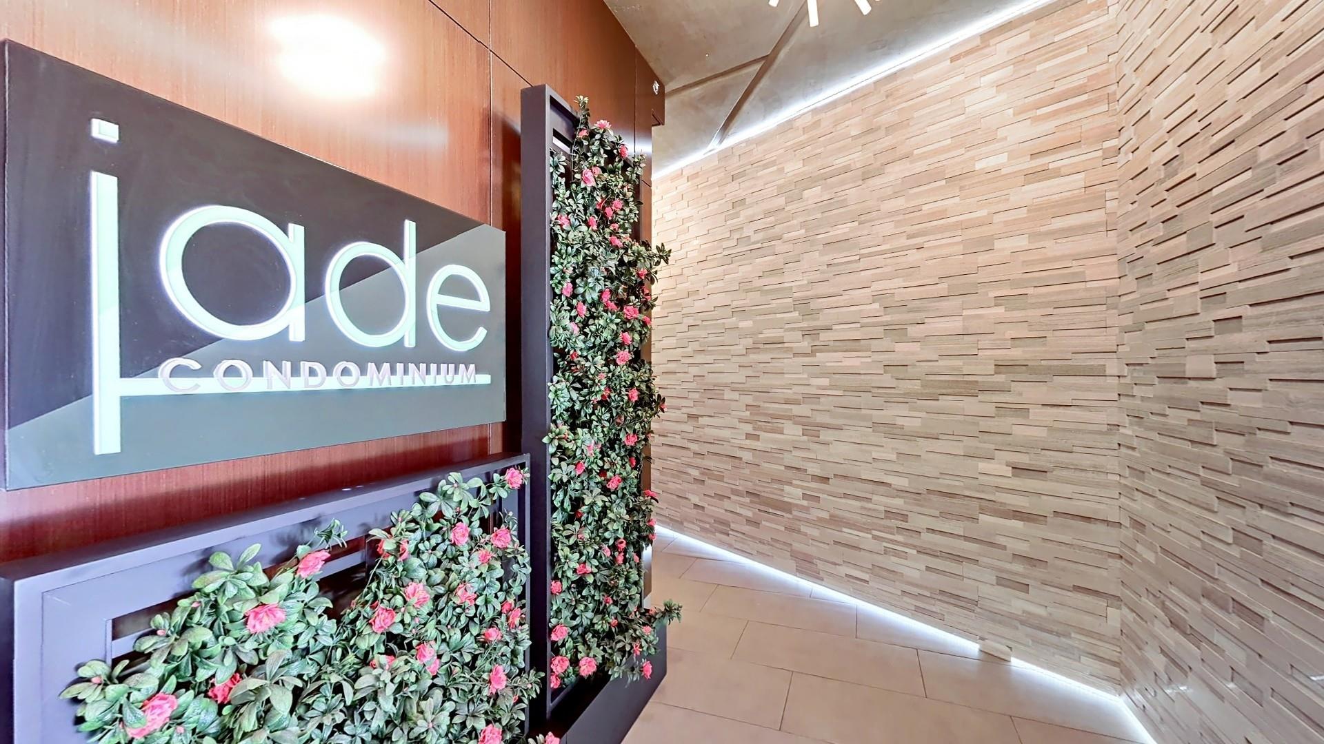 #13 photo, 1414 W 4th Street, ブルックリン区 Brooklyn , NY 11204