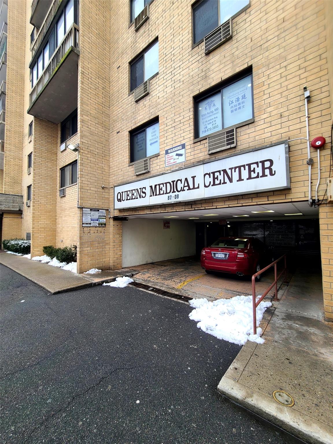 #8 photo, 87-08 Justice Avenue, クイーンズ区 Elmhurst , NY 11373