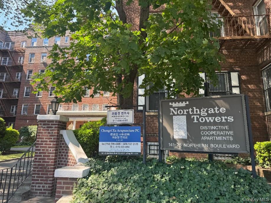 #2 photo, 141-25 Northern Boulevard, クイーンズ区 Flushing , NY 11354
