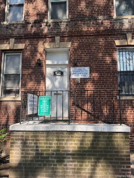 #4 photo, 141-25 Northern Boulevard, クイーンズ区 Flushing , NY 11354