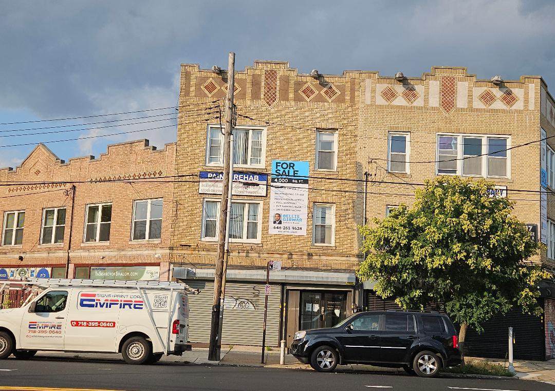 #1 photo, 1815 Flatbush Avenue, ブルックリン区 Brooklyn , NY 11210