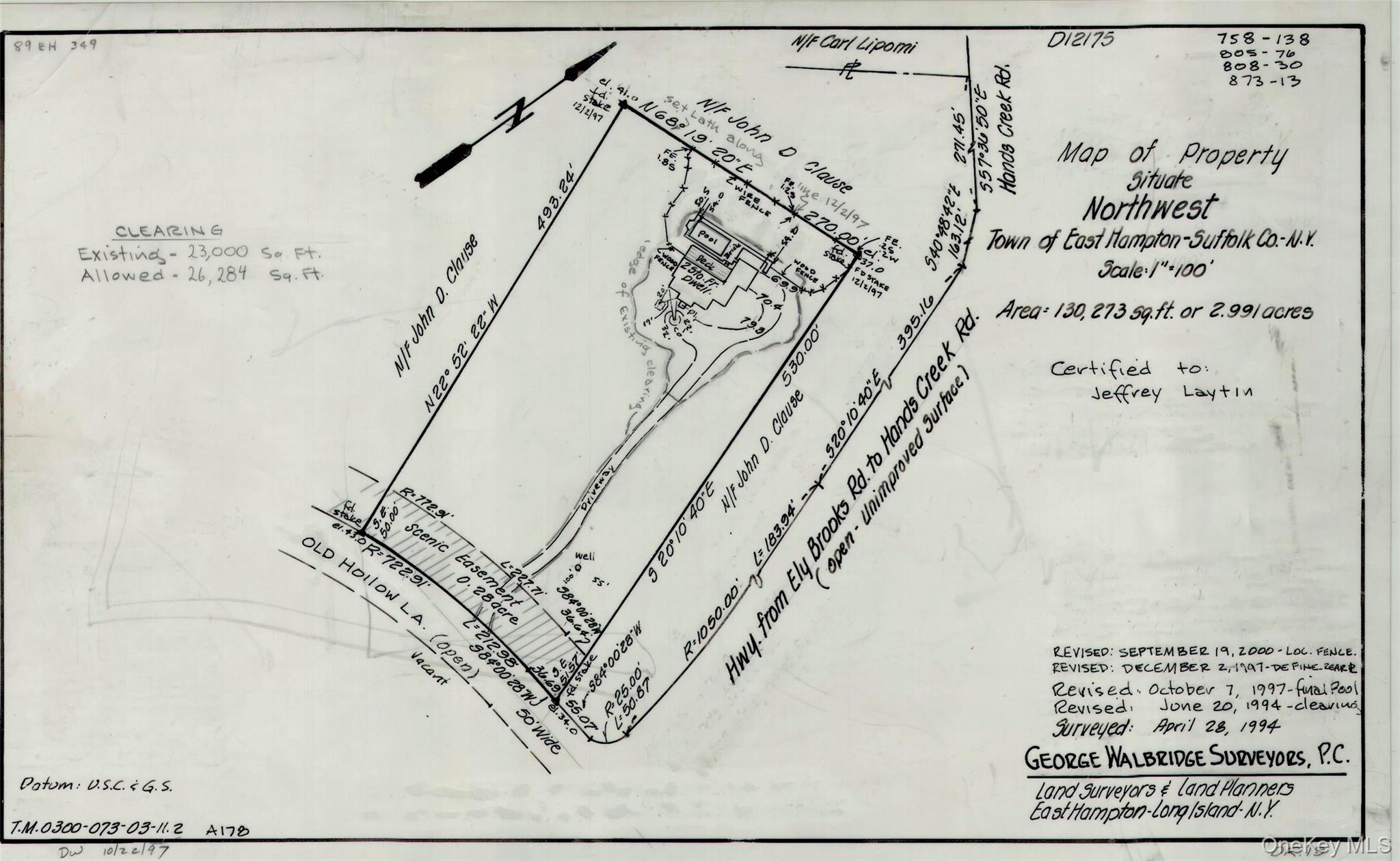 #20 photo, 2 Old Hollow Lane, サフォーク郡 East Hampton , NY 11937