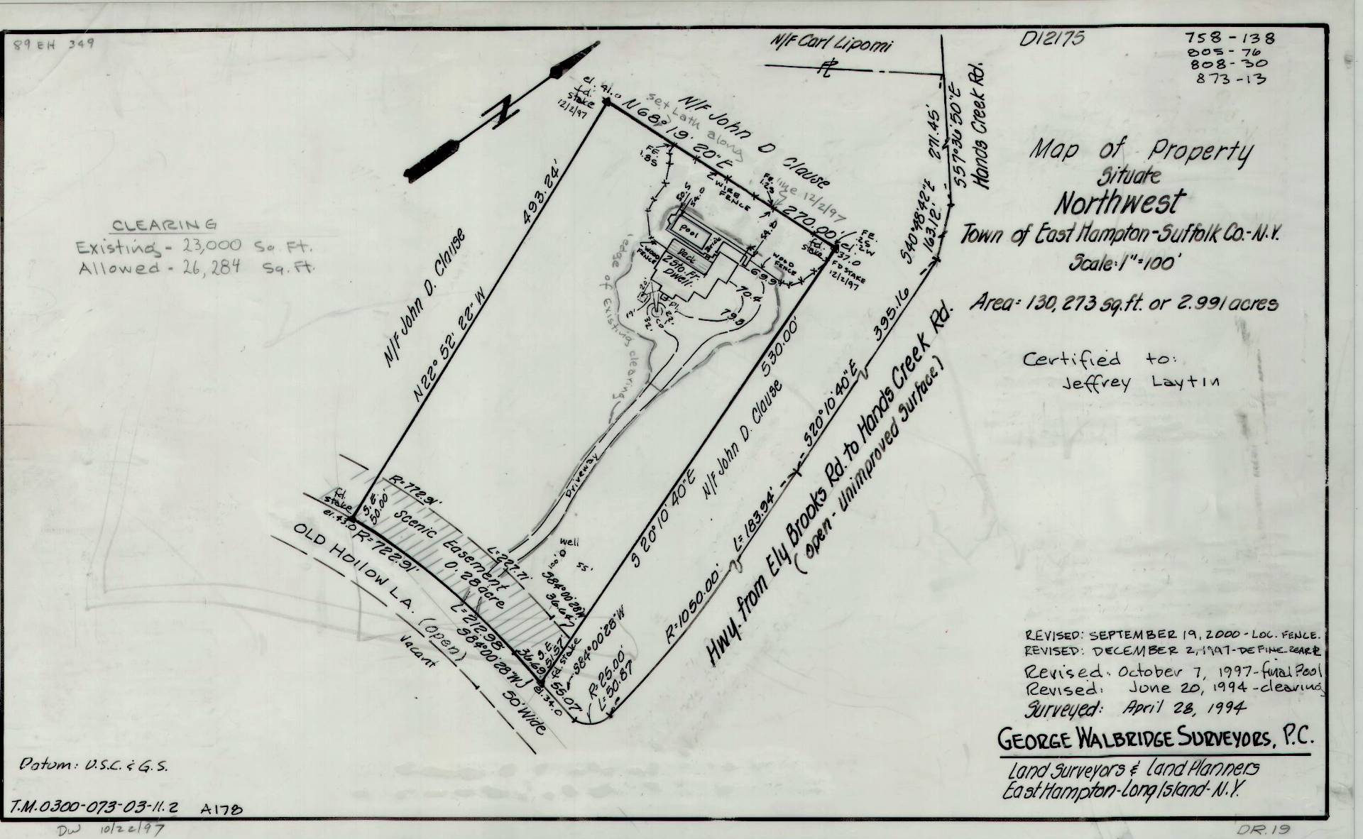 #24 photo, 2 Old Hollow Lane, サフォーク郡 East Hampton , NY 11937
