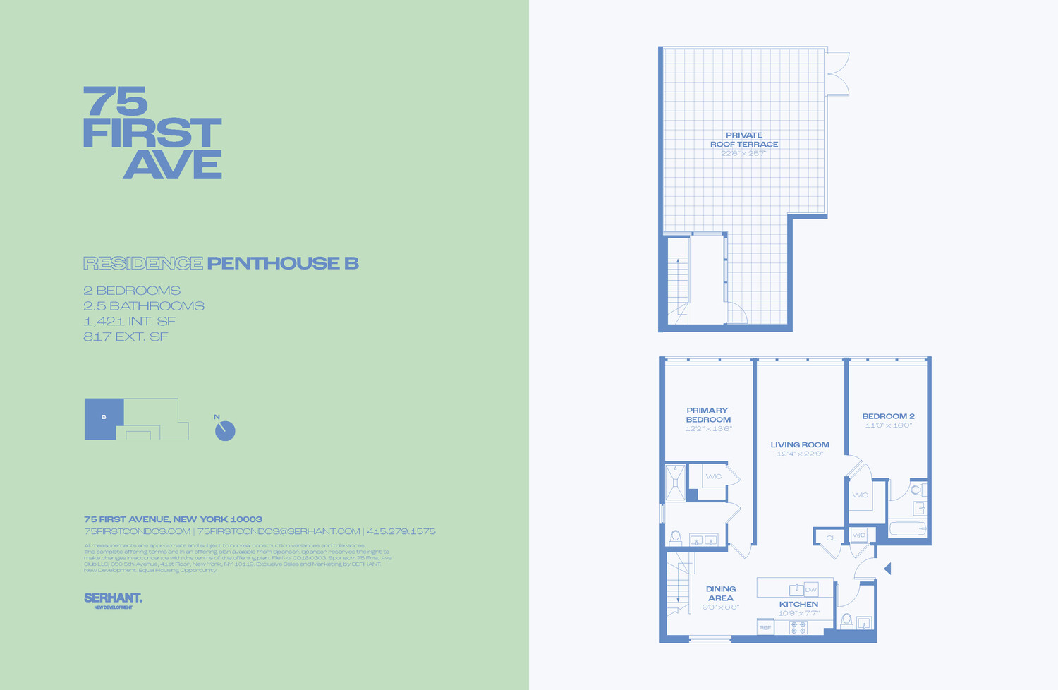 #2 photo, New York City, マンハッタン East Village , NY 10003