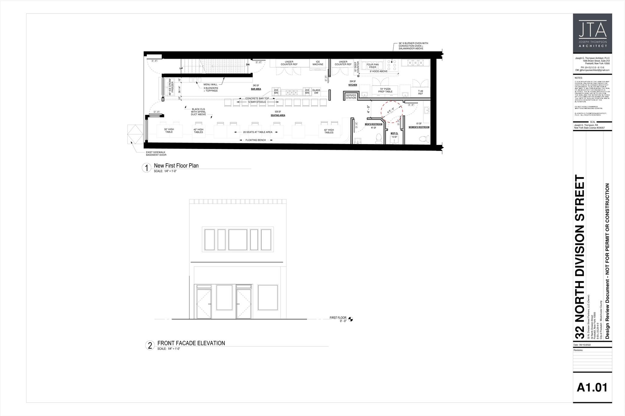 #12 photo, 32 N Division Street, Peekskill , NY 10566