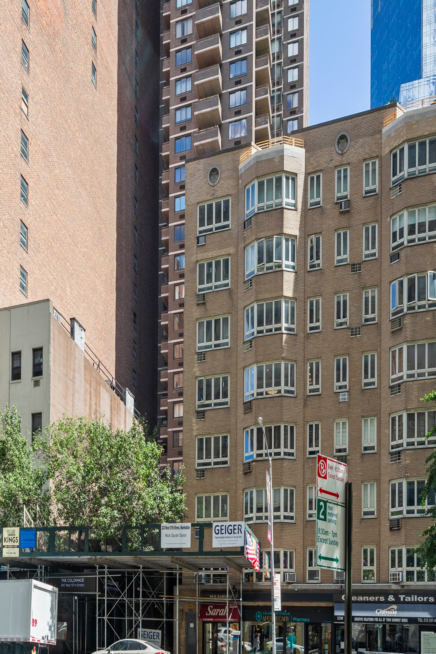 #15 photo, 347 W 57th Street, マンハッタン Hells Kitchen , NY 10019