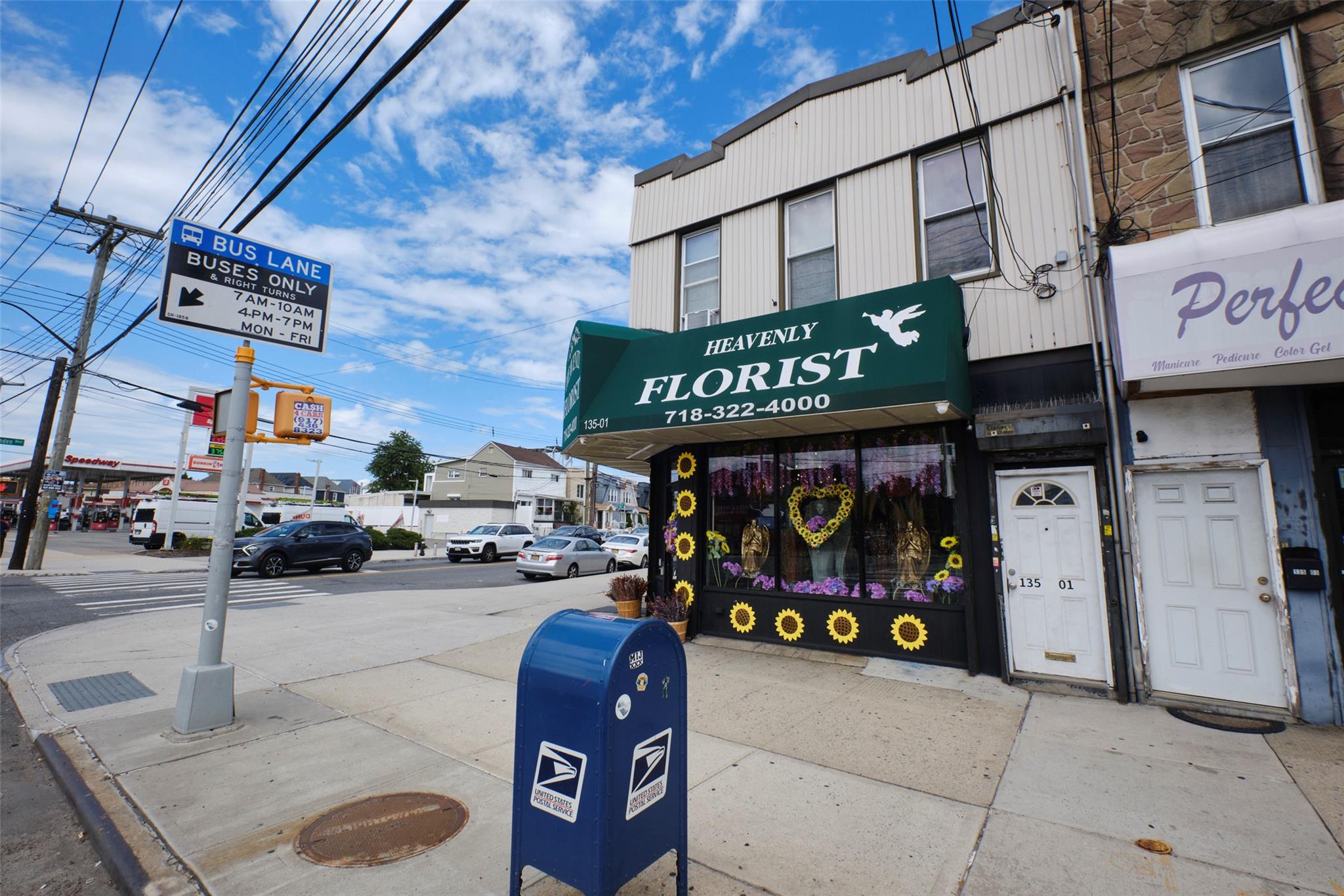 #3 photo, 13501 Crossbay Boulevard, クイーンズ区 Ozone Park , NY 11417