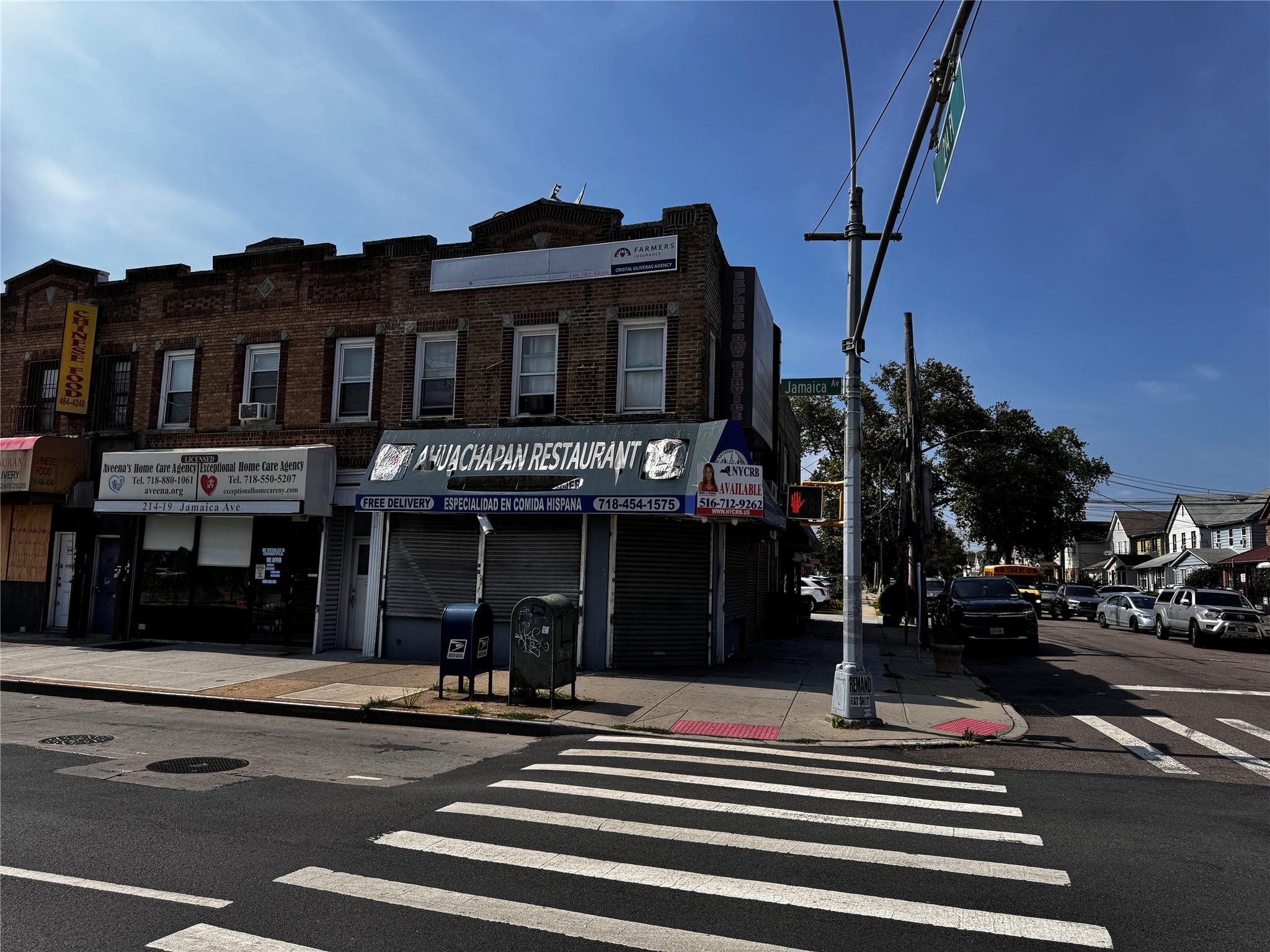 #20 photo, 214-21 Jamaica Avenue, クイーンズ区 Queens Village , NY 11428