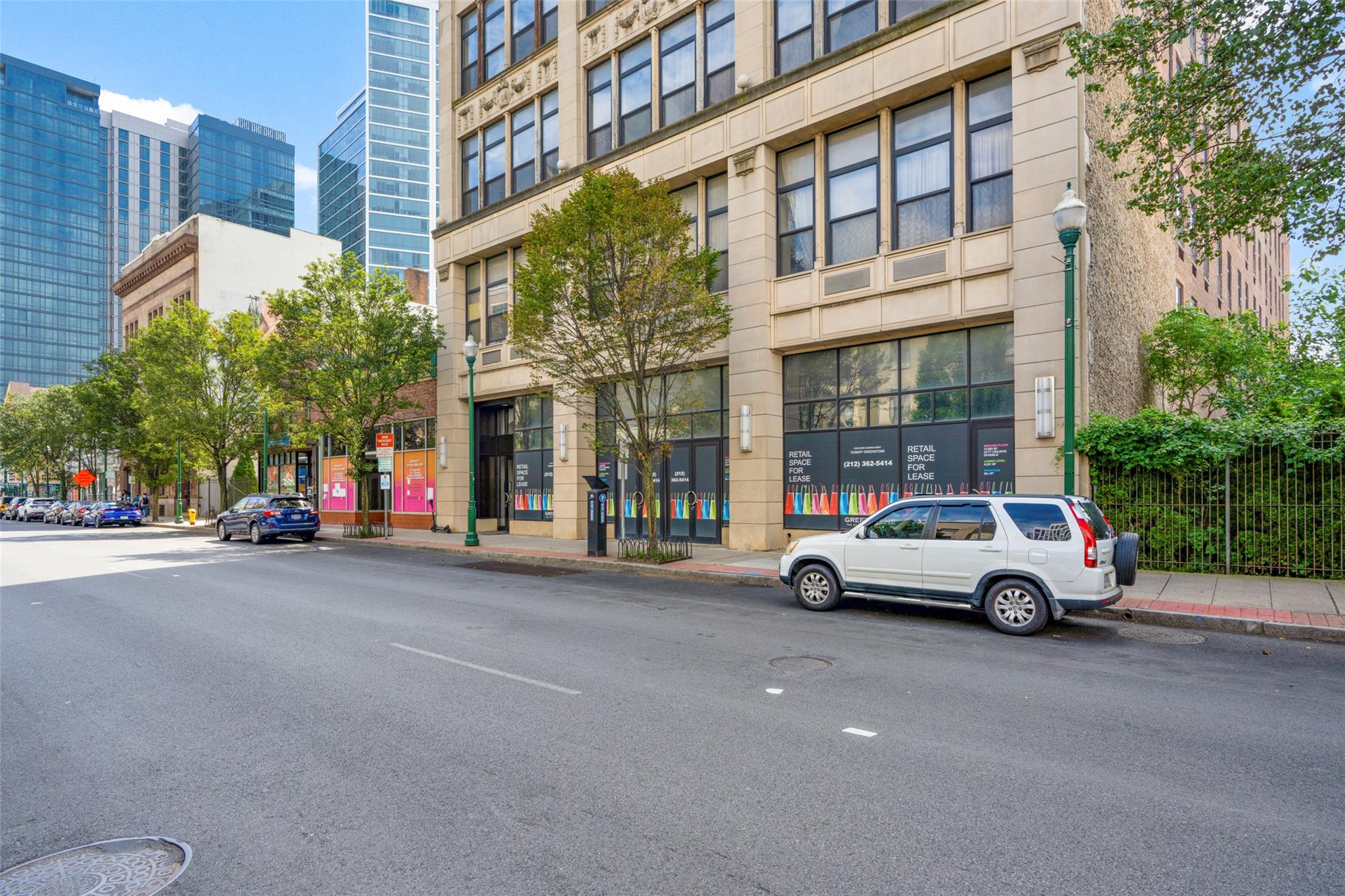 #16 photo, 25 Leroy Place, New Rochelle , NY 10805