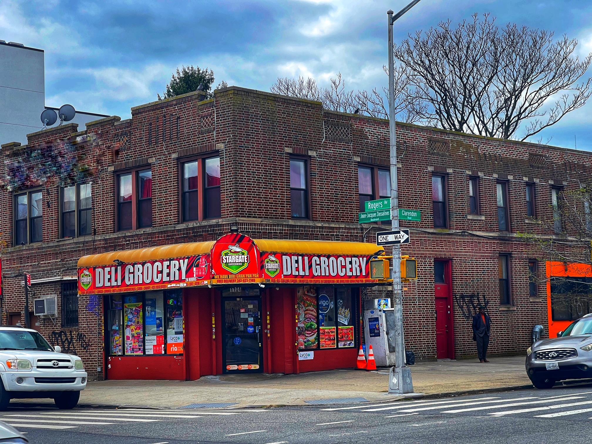 #1 photo, 11-04 Rogers Avenue, ブルックリン区 Brooklyn , NY 11226