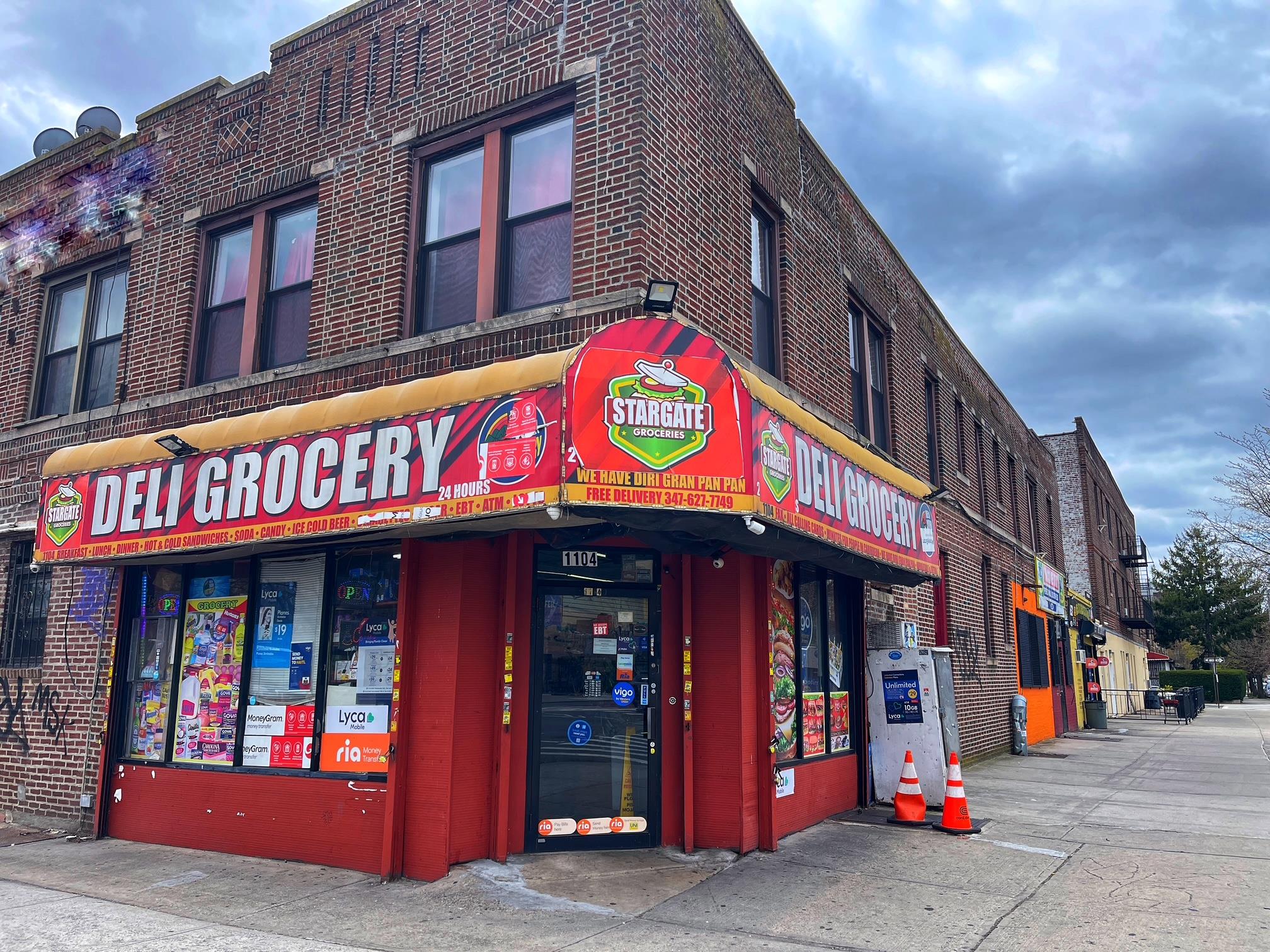 #9 photo, 11-04 Rogers Avenue, ブルックリン区 Brooklyn , NY 11226