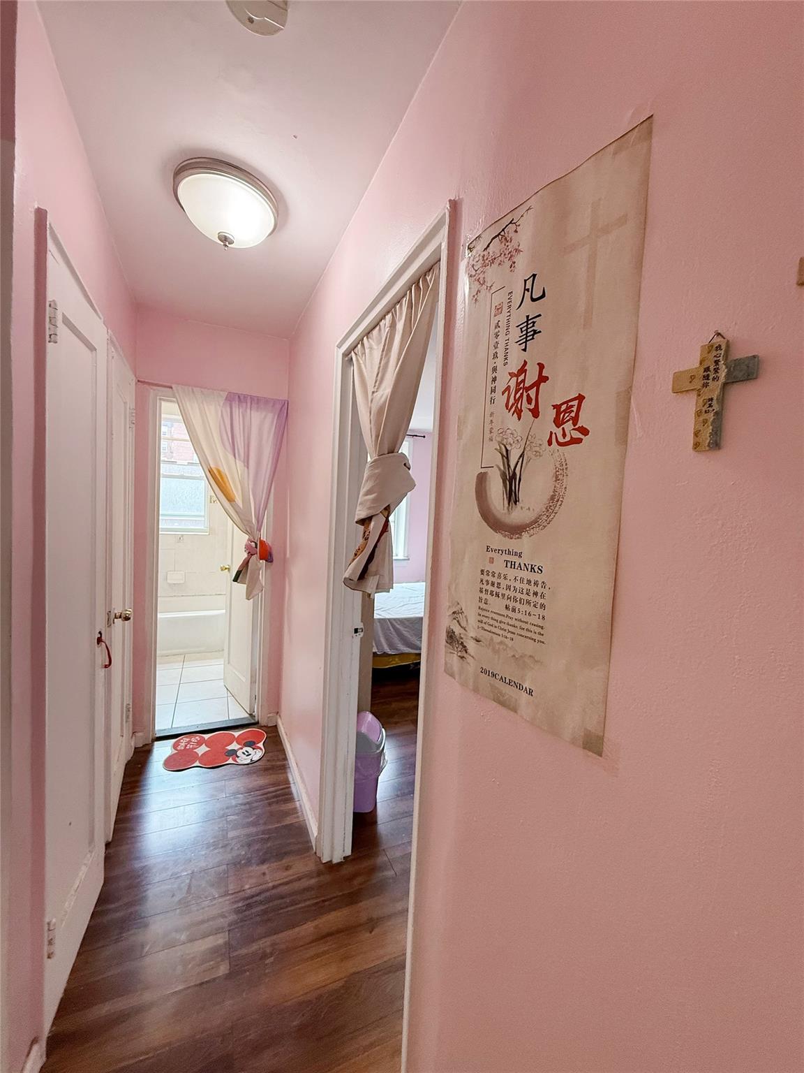 #7 photo, 14444 41st Avenue, Flushing , NY 11355