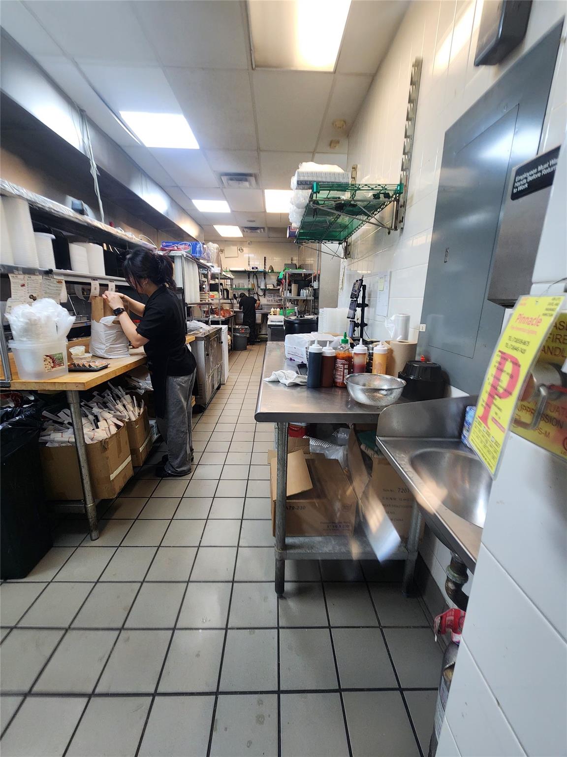 #12 photo, 45-13 Broadway, Astoria , NY 11103