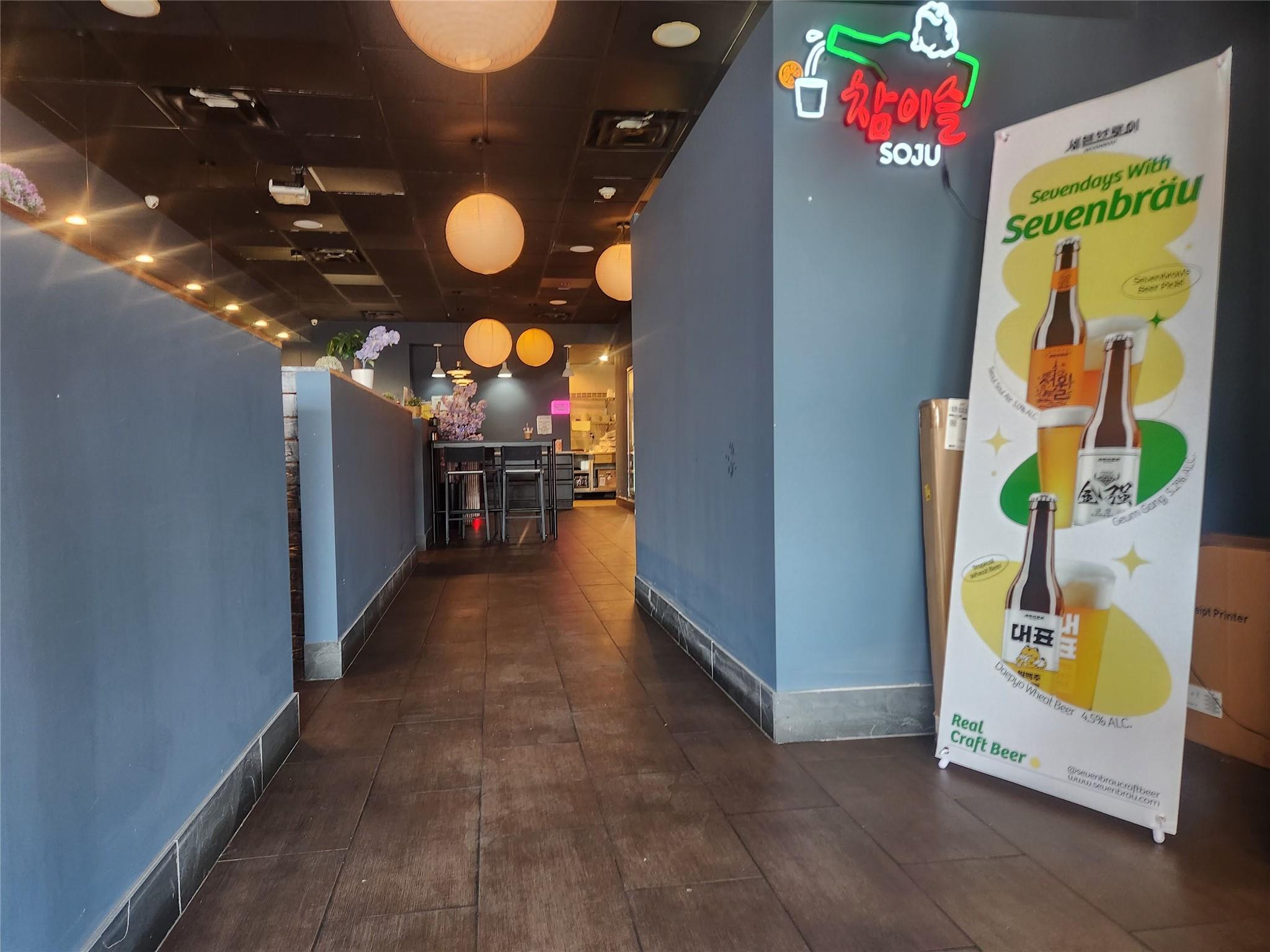 #3 photo, 45-13 Broadway, Astoria , NY 11103