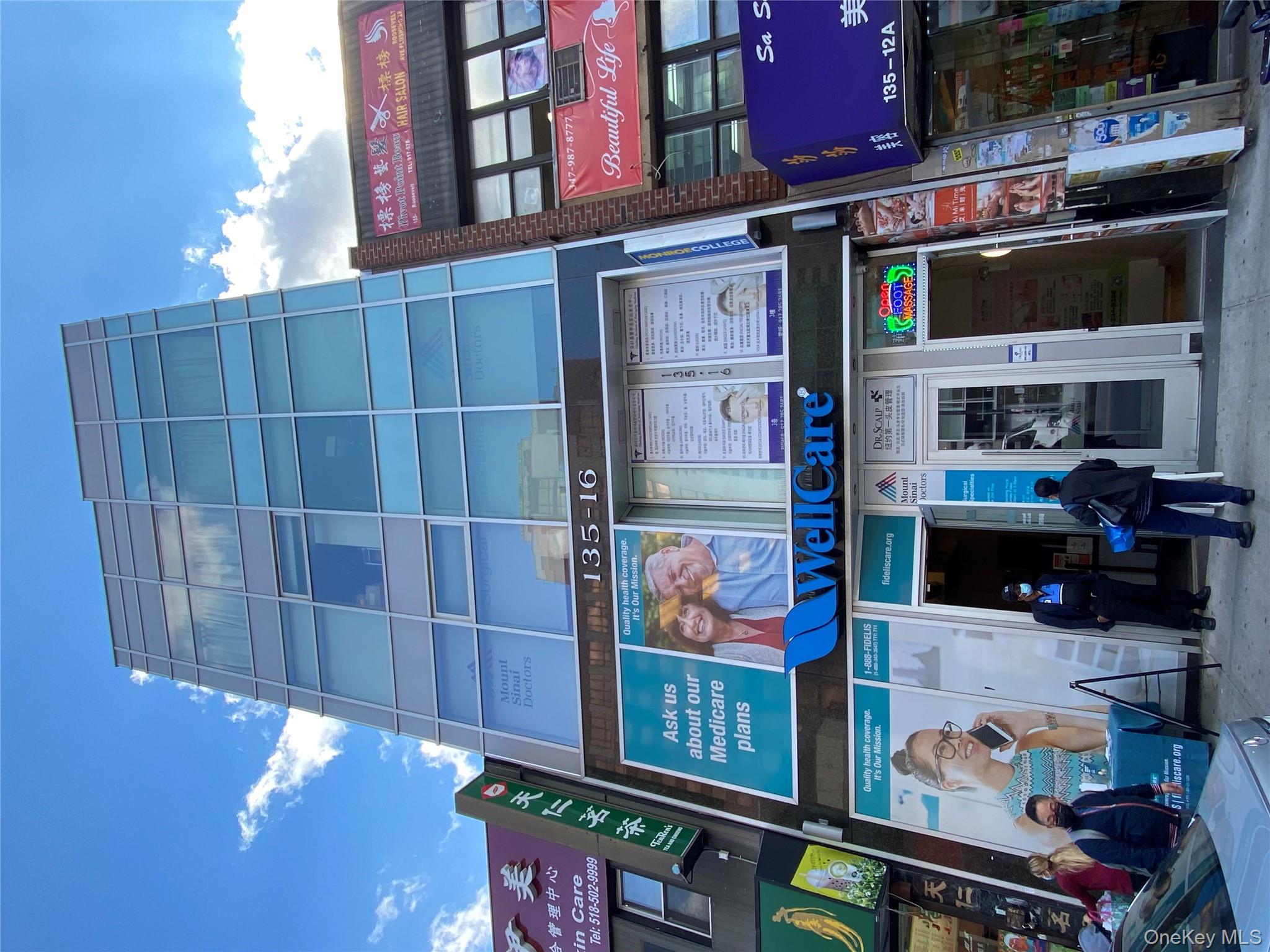 #1 photo, 13516 Roosevelt Avenue, クイーンズ区 Flushing , NY 11354