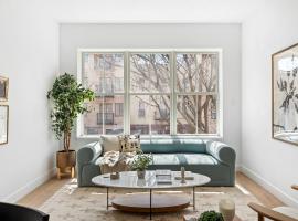193 22ND Street #2 布鲁克林 Greenwood Heights, NY