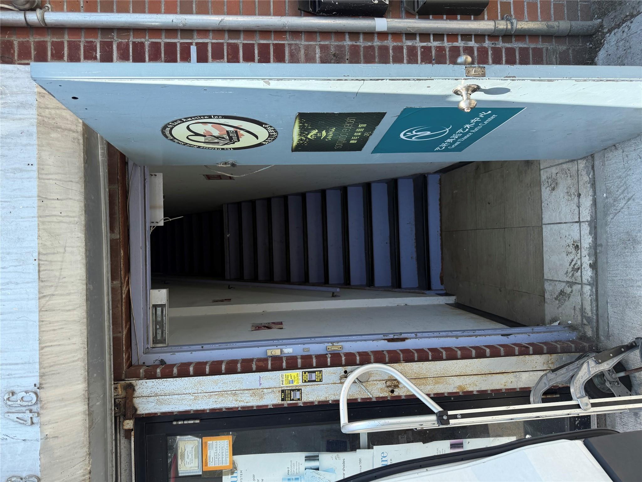 #8 photo, 3346 Farrington Street, クイーンズ区 Flushing , NY 11354