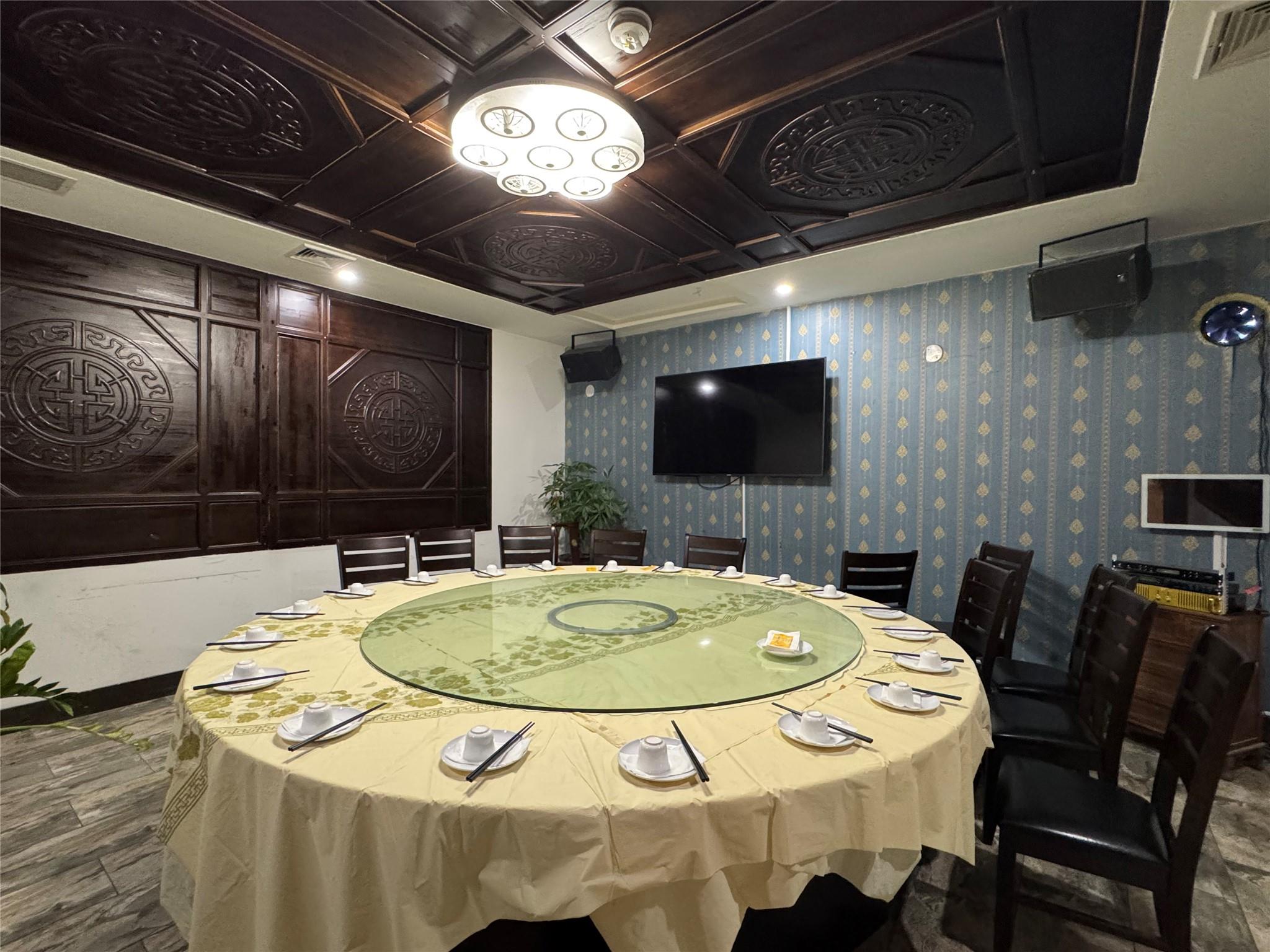 #10 photo, 136-55 37th Ave, クイーンズ区 Flushing , NY 11354