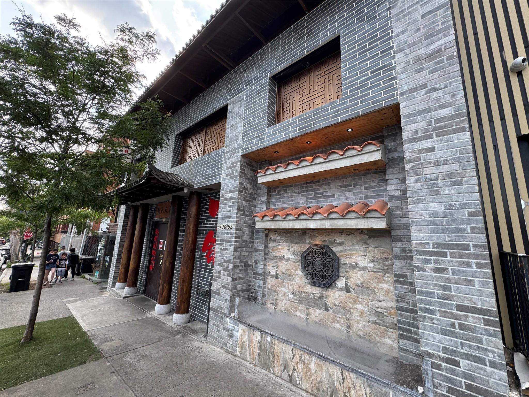 #20 photo, 136-55 37th Ave, クイーンズ区 Flushing , NY 11354