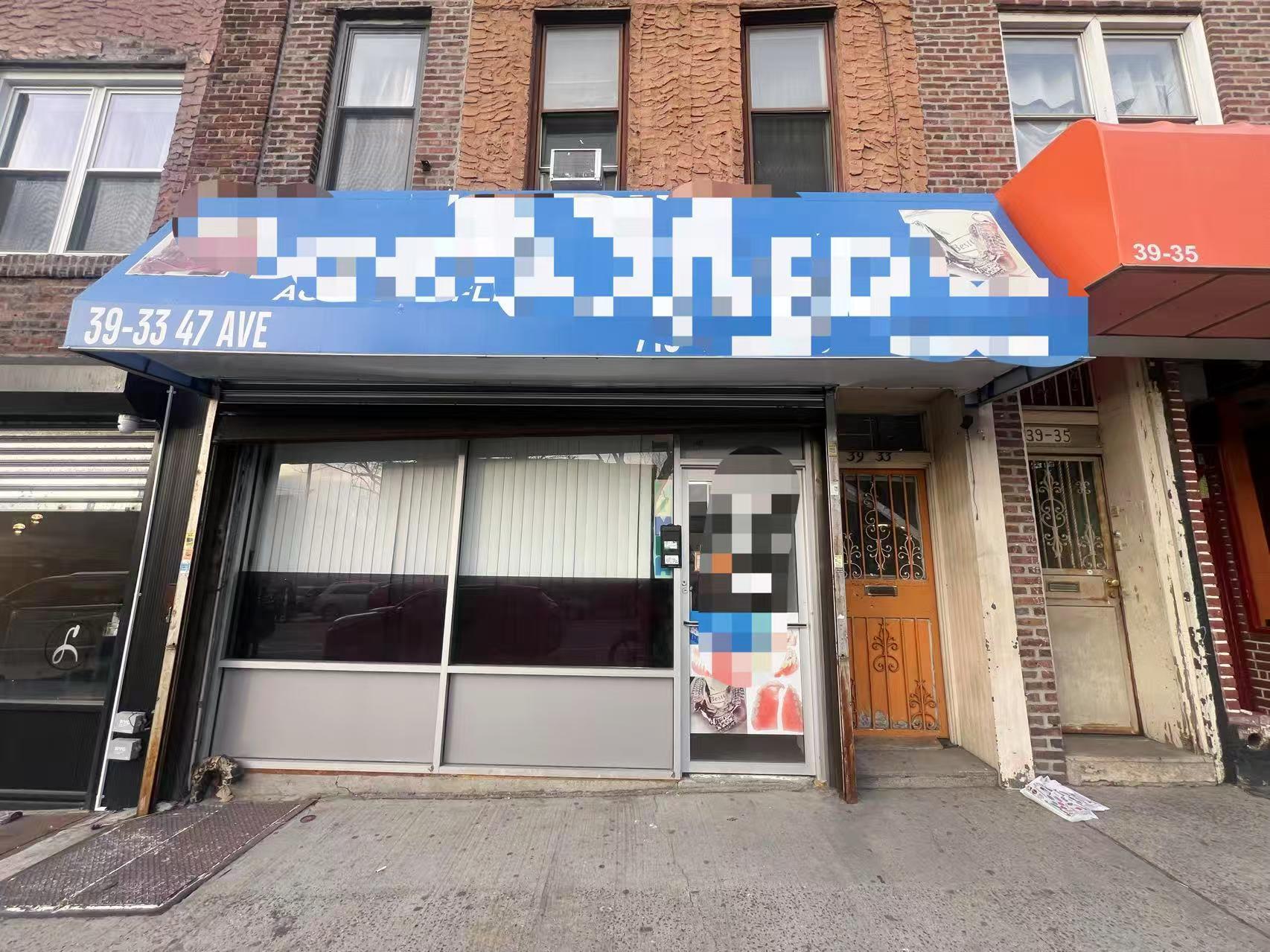 #1 photo, 3933 47th Avenue, クイーンズ区 Woodside , NY 11104