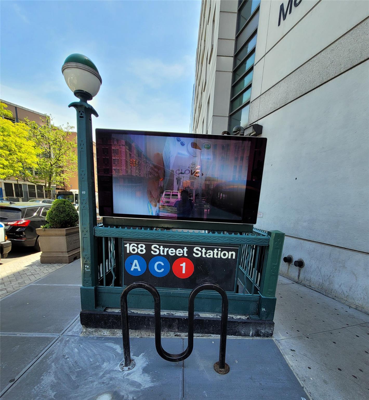 #6 photo, 503 W 168th Street, マンハッタン New York (Manhattan) , NY 10032