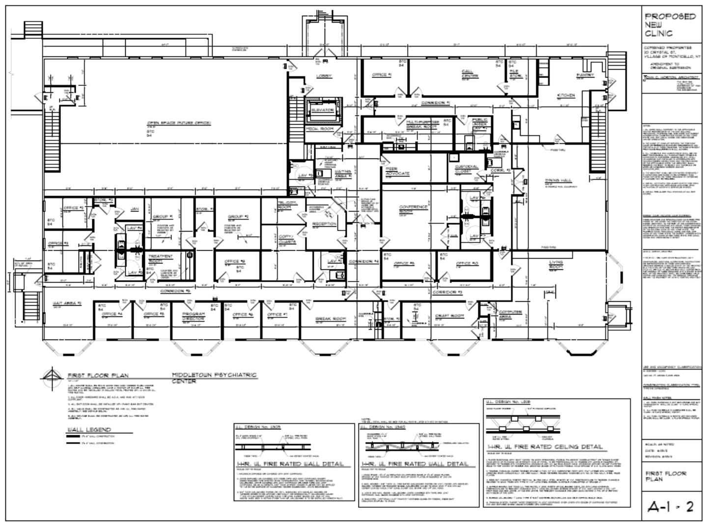 #2 photo, 18-22 Crystal Street, Monticello , NY 12701