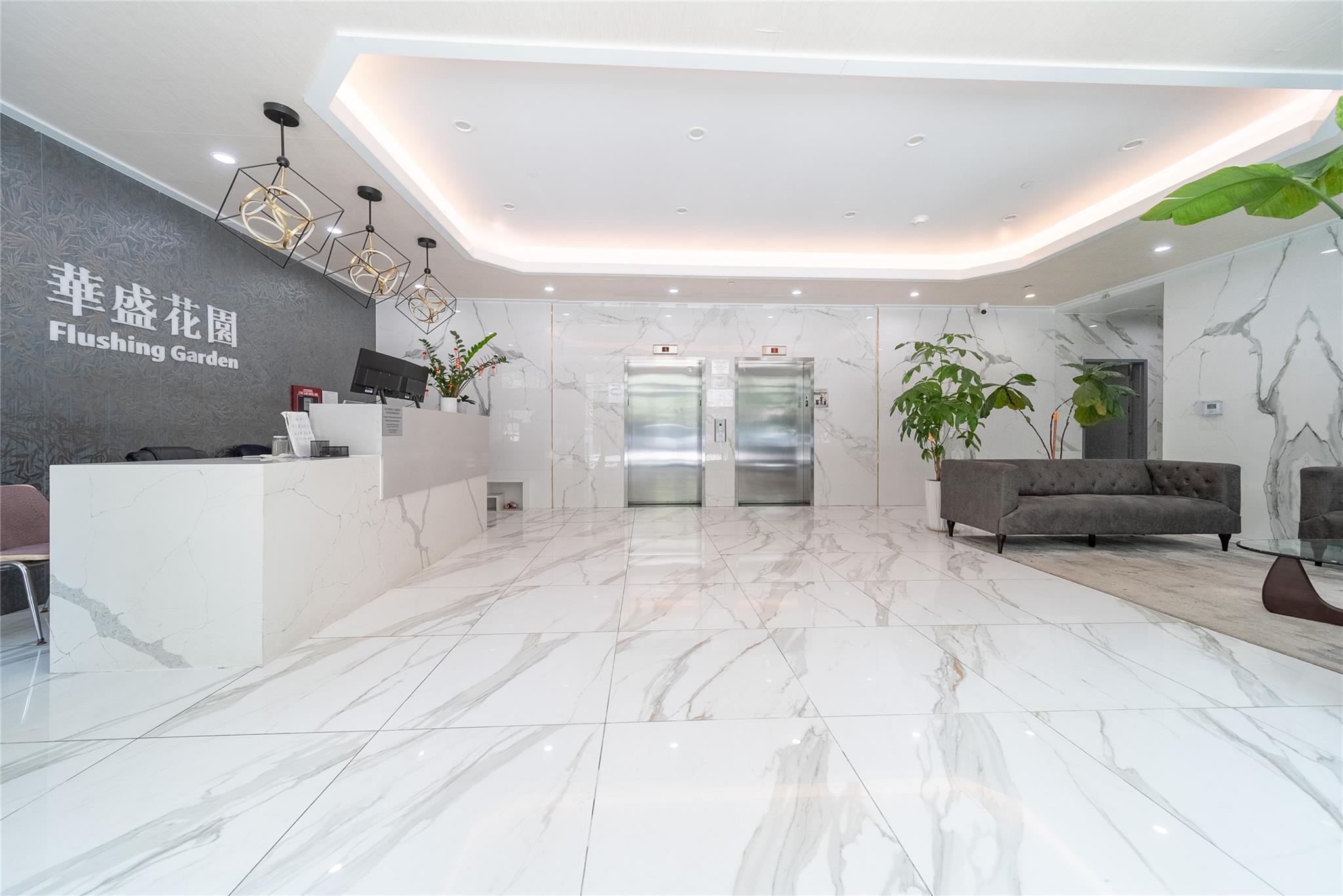 #12 photo, 144-27 Sanford Avenue, Flushing , NY 11355