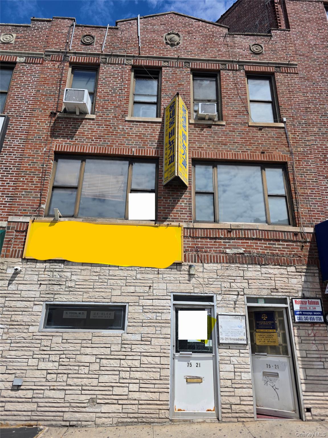 #1 photo, 75-21 Broadway, クイーンズ区 Elmhurst , NY 11373